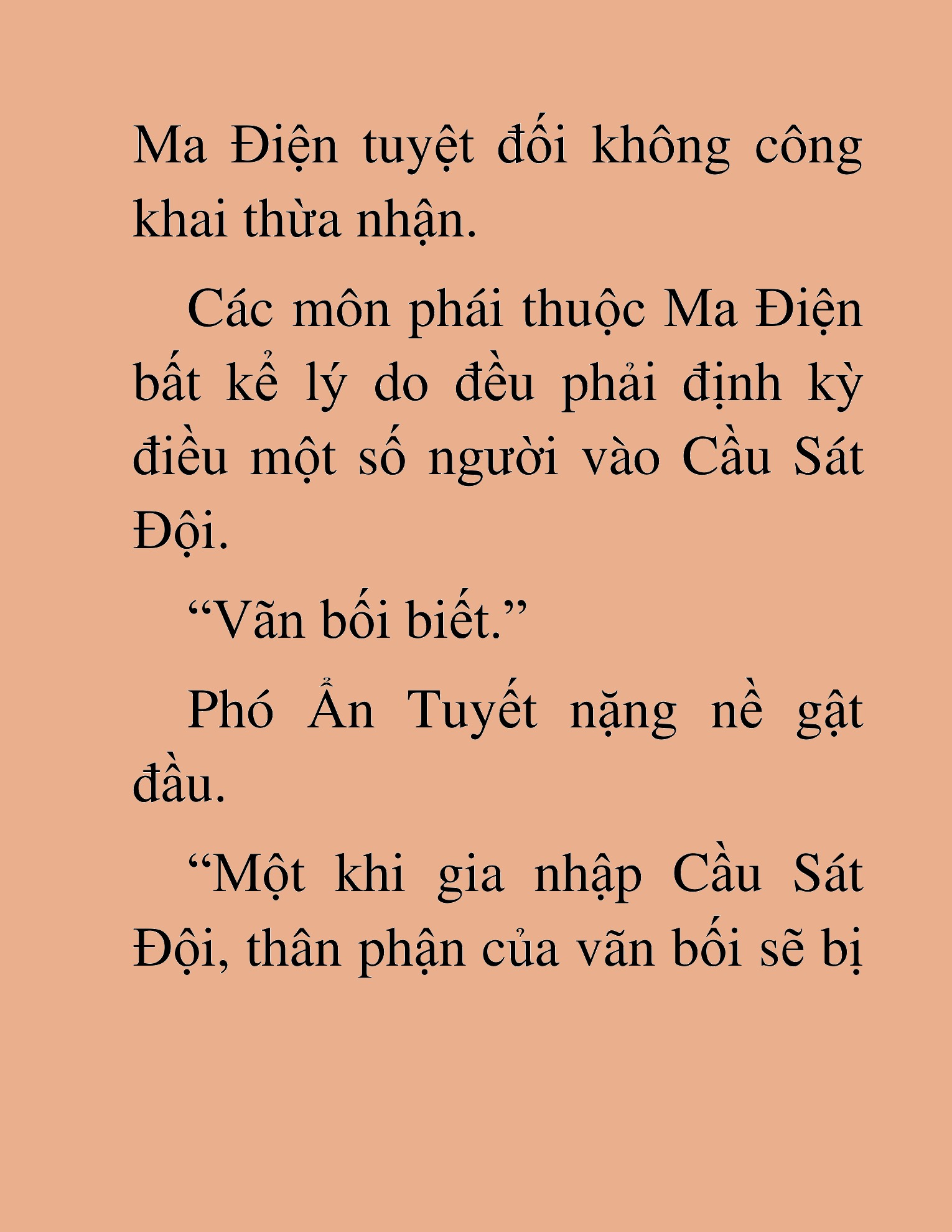 Đọc truyện HAT[NOVEL] Thần Ma Đại Đế - Chap 95