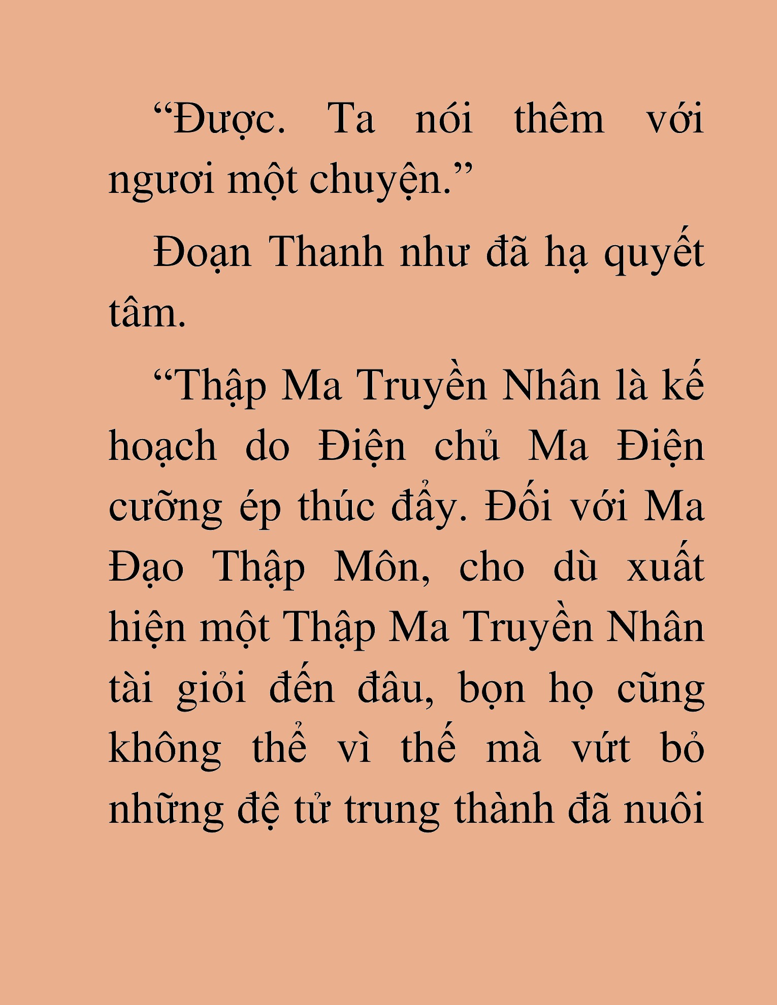 Đọc truyện HAT[NOVEL] Thần Ma Đại Đế - Chap 96