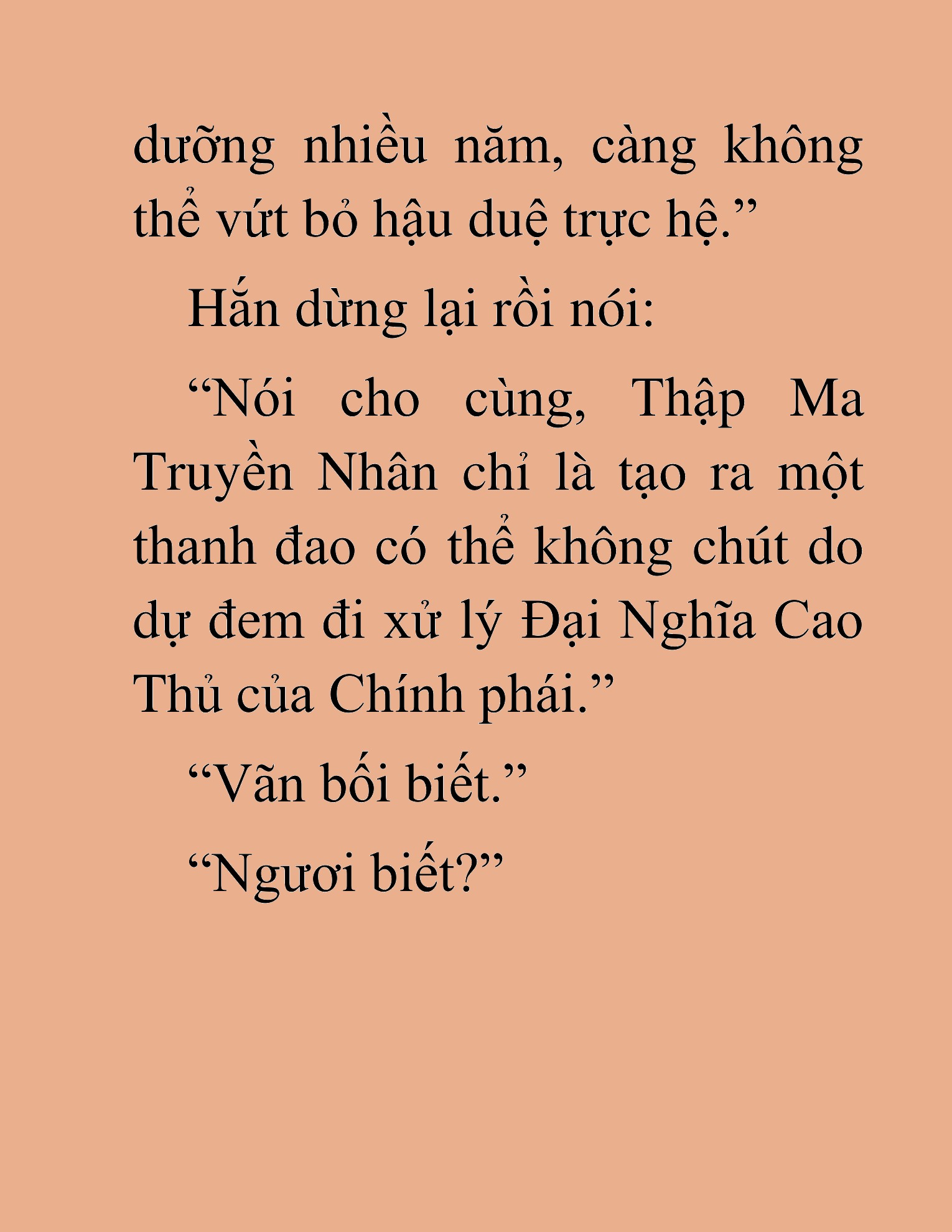 Đọc truyện HAT[NOVEL] Thần Ma Đại Đế - Chap 96
