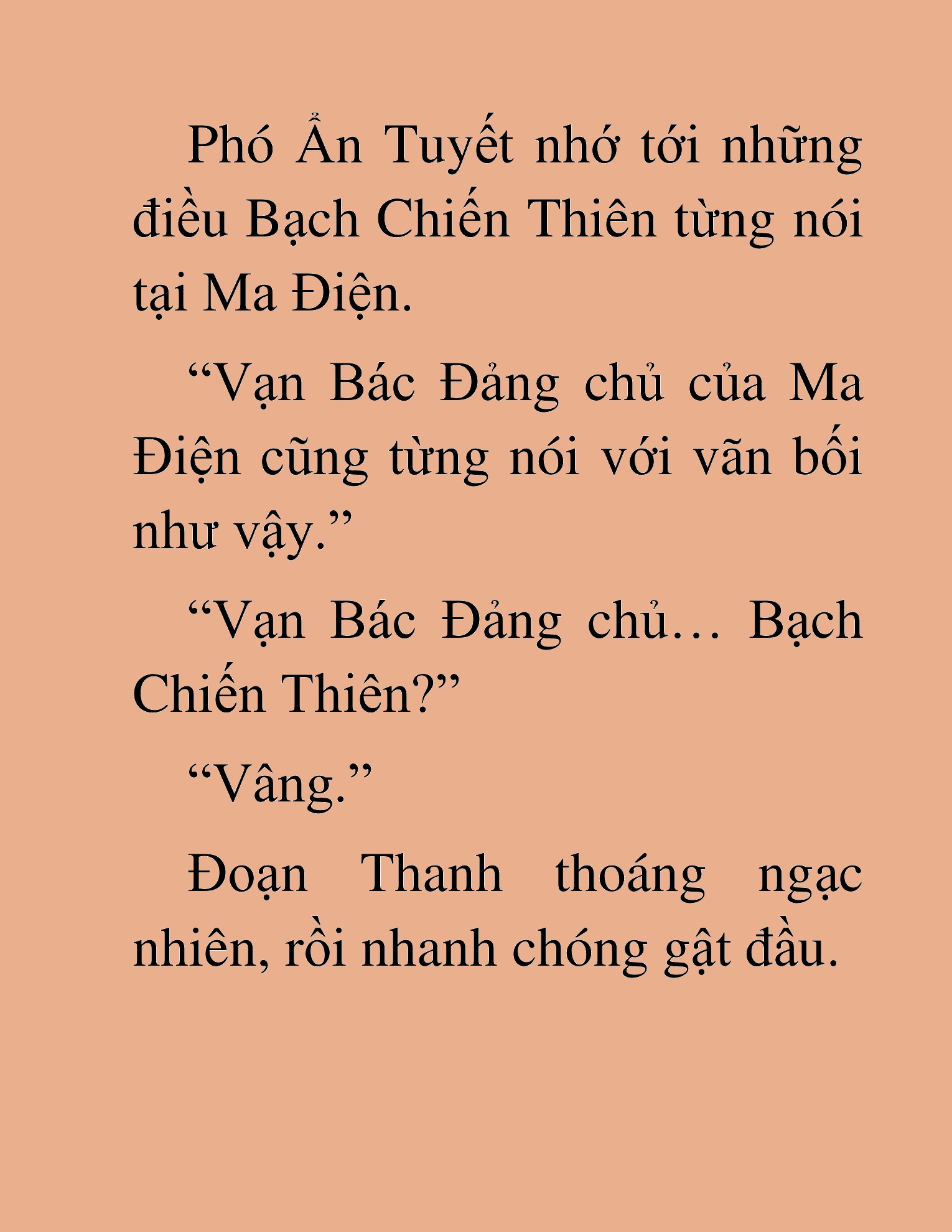 Đọc truyện HAT[NOVEL] Thần Ma Đại Đế - Chap 96