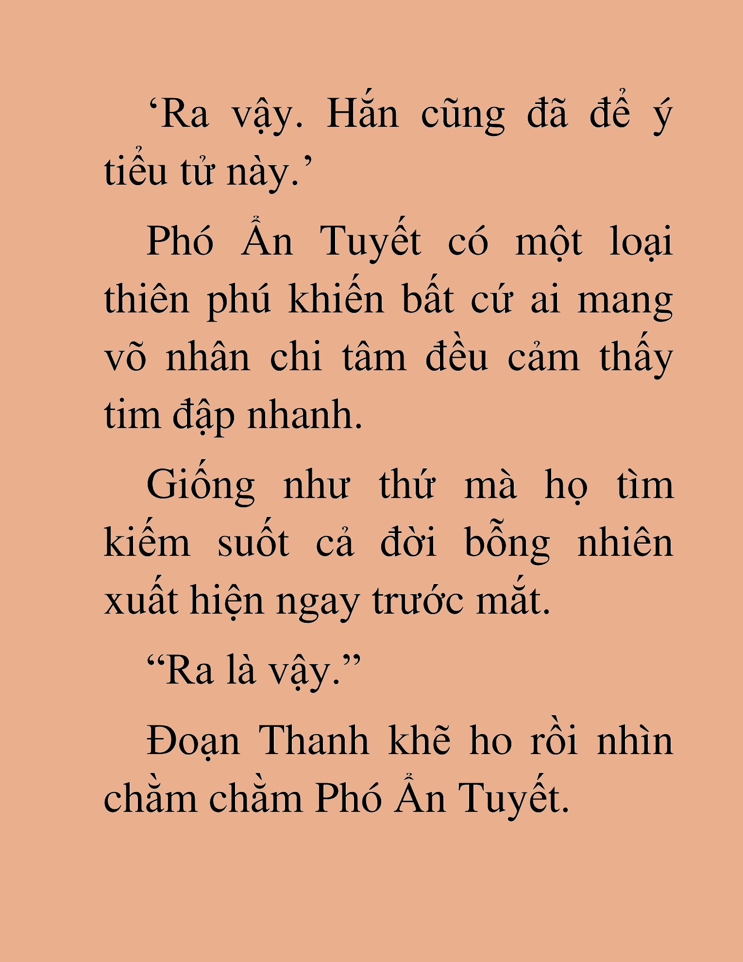 Đọc truyện HAT[NOVEL] Thần Ma Đại Đế - Chap 96