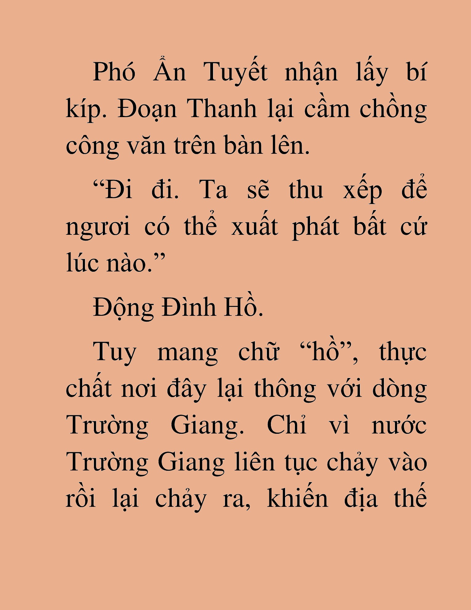 Đọc truyện HAT[NOVEL] Thần Ma Đại Đế - Chap 97