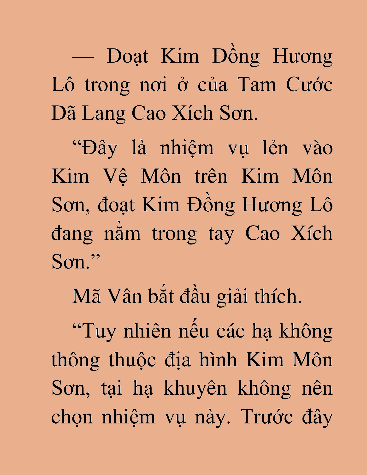 Đọc truyện HAT[NOVEL] Thần Ma Đại Đế - Chap 98