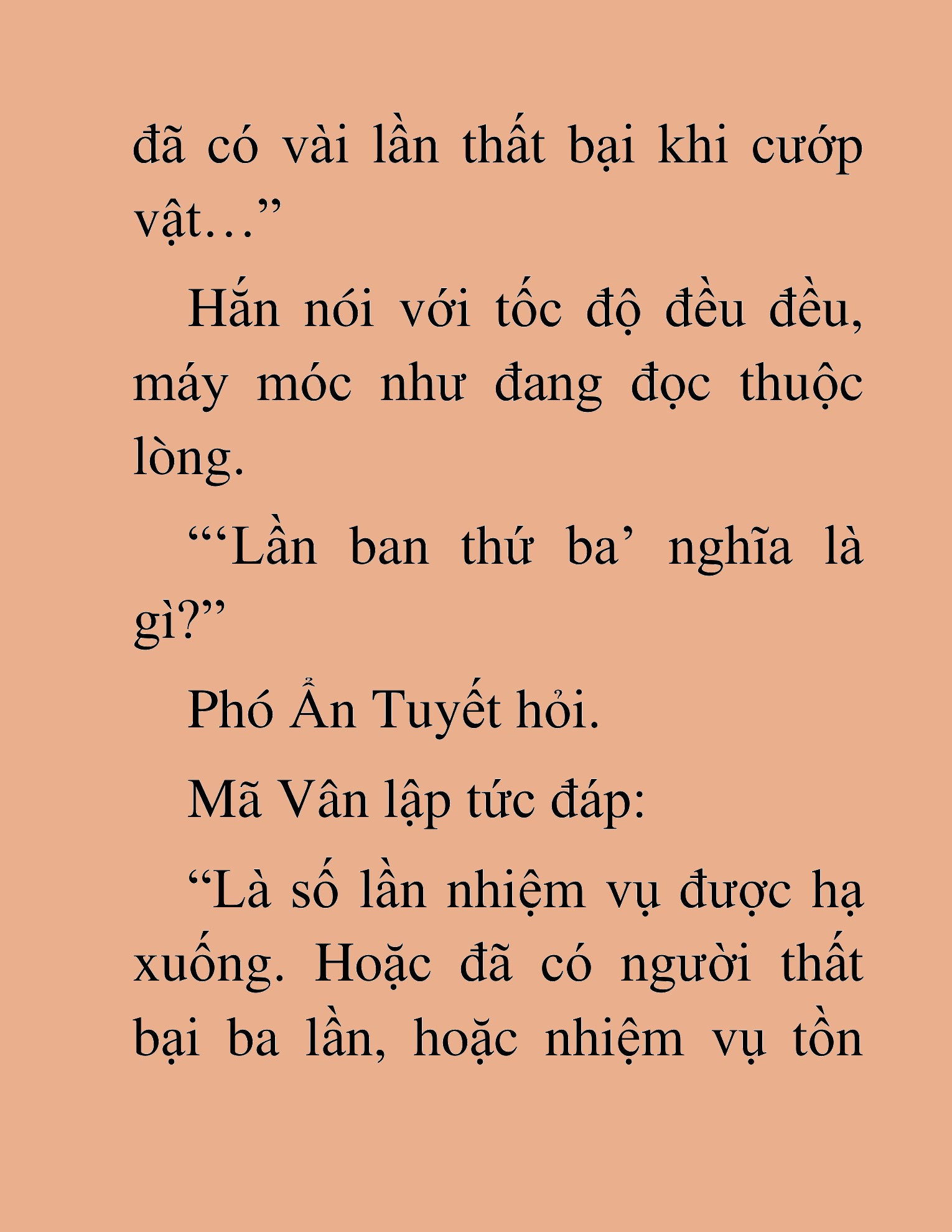 Đọc truyện HAT[NOVEL] Thần Ma Đại Đế - Chap 98