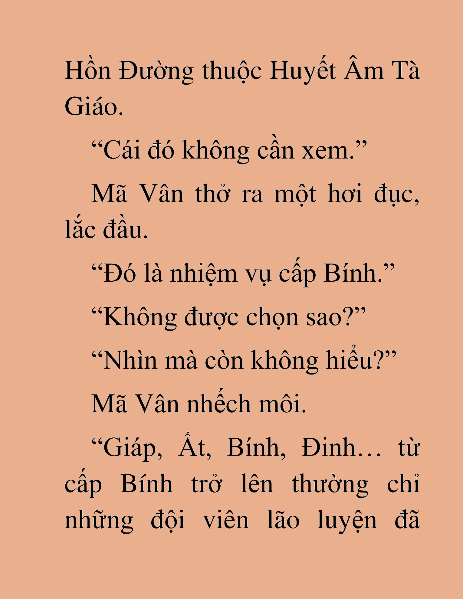 Đọc truyện HAT[NOVEL] Thần Ma Đại Đế - Chap 98
