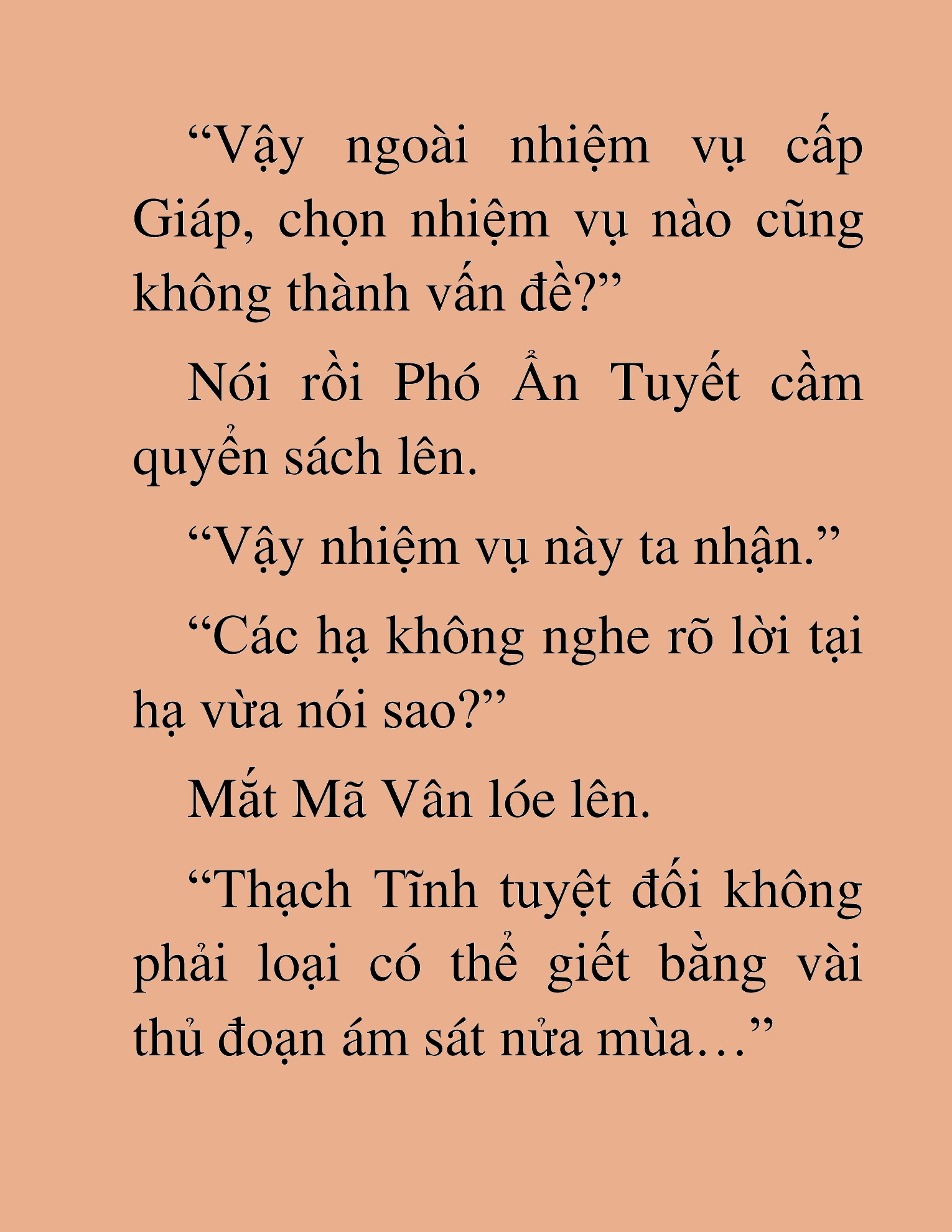 Đọc truyện HAT[NOVEL] Thần Ma Đại Đế - Chap 99