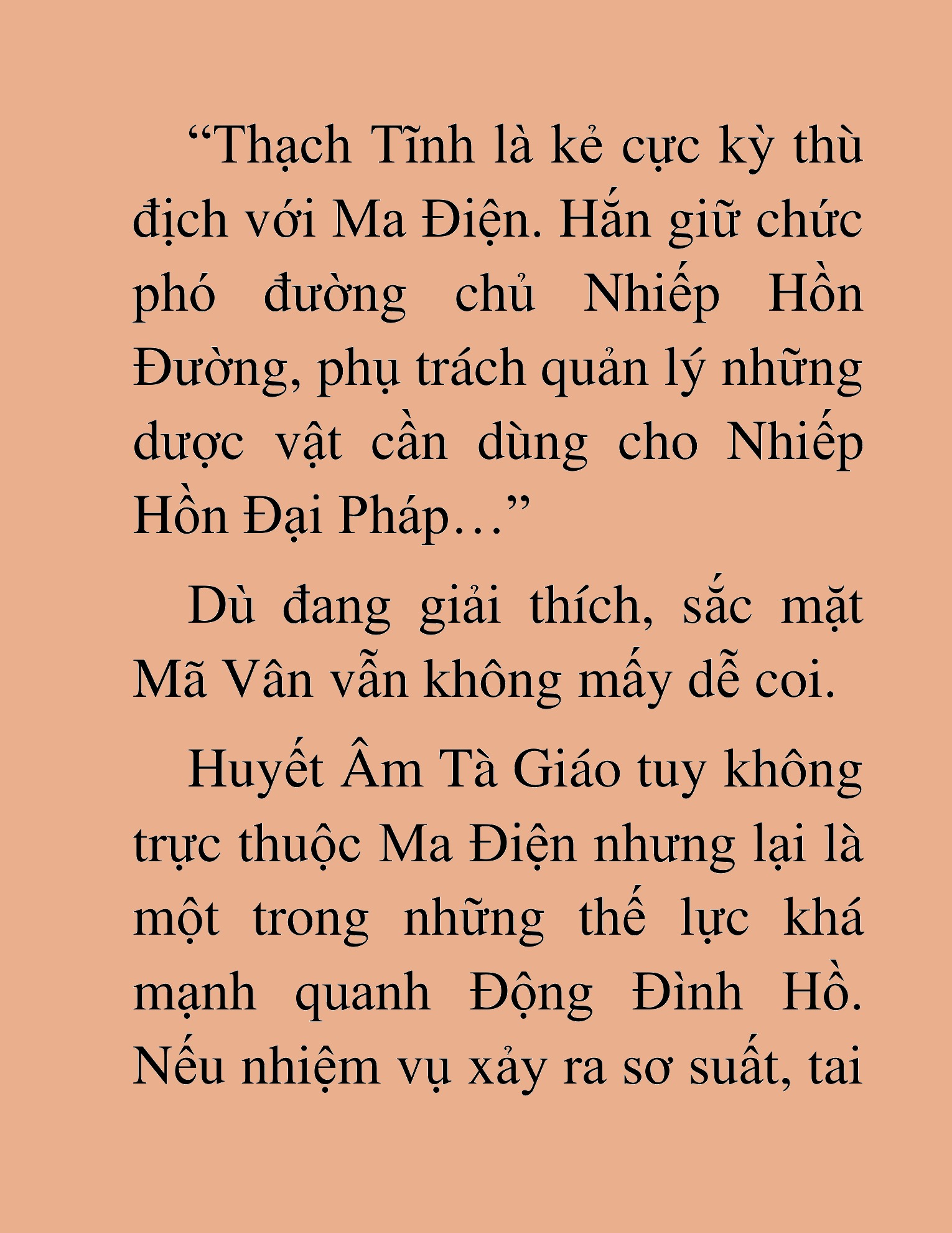 Đọc truyện HAT[NOVEL] Thần Ma Đại Đế - Chap 99