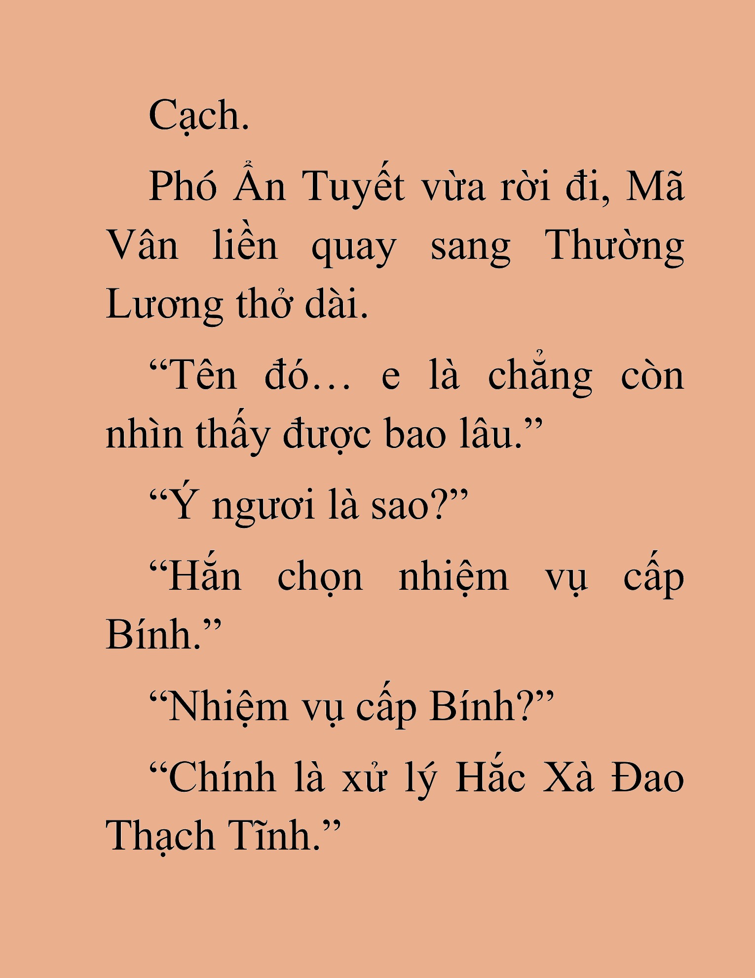 Đọc truyện HAT[NOVEL] Thần Ma Đại Đế - Chap 99