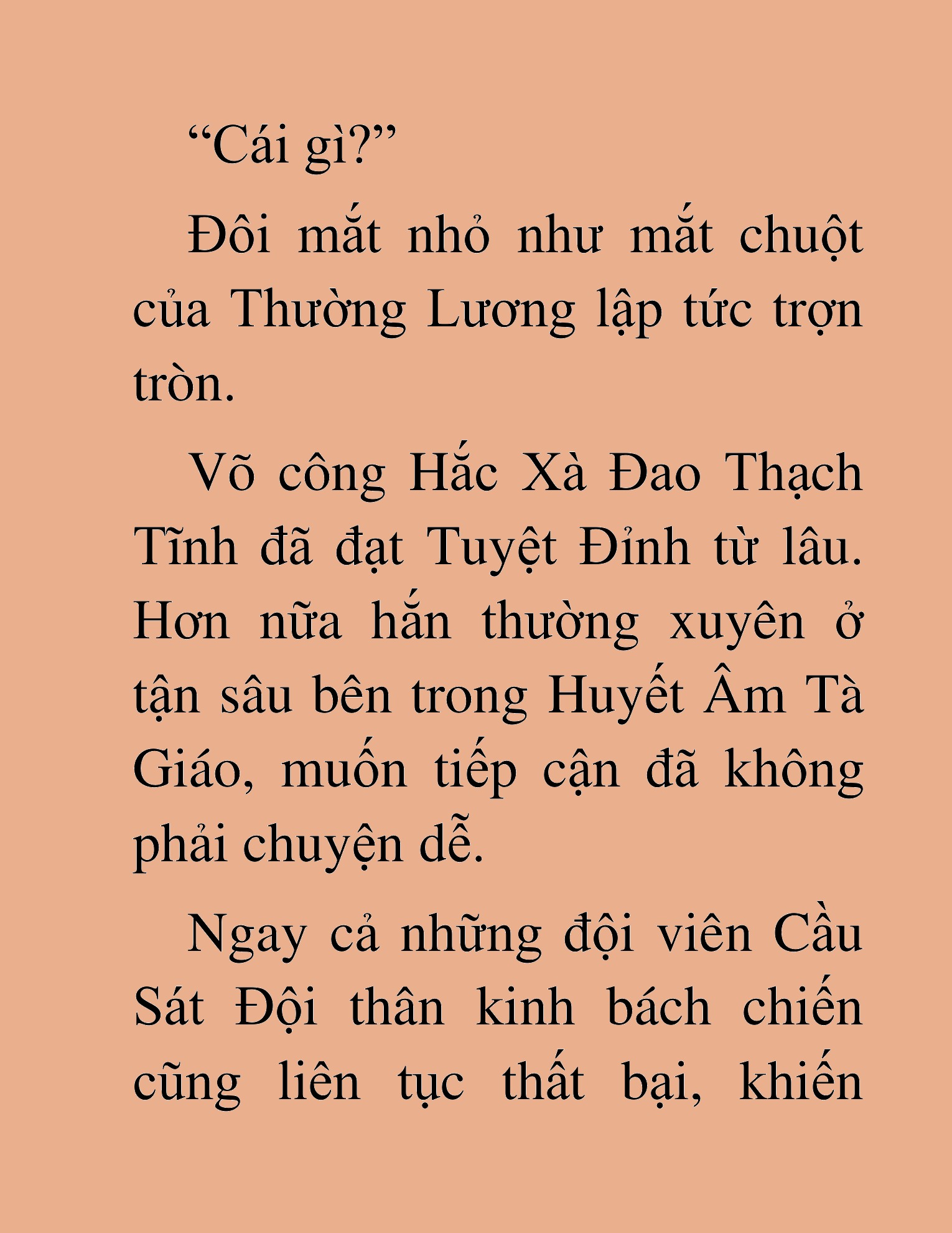 Đọc truyện HAT[NOVEL] Thần Ma Đại Đế - Chap 99