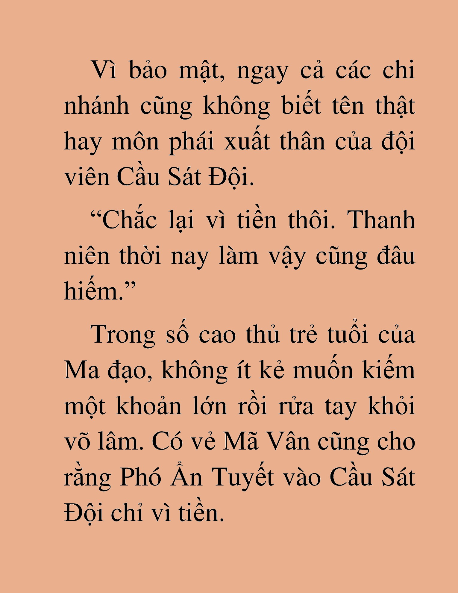 Đọc truyện HAT[NOVEL] Thần Ma Đại Đế - Chap 99