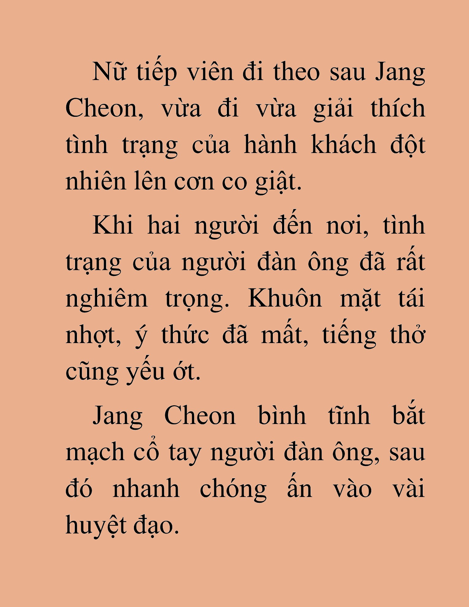 Đọc truyện HAT[NOVEL] Thành Phố Của Những Kẻ Cầm Đao - Chap 1