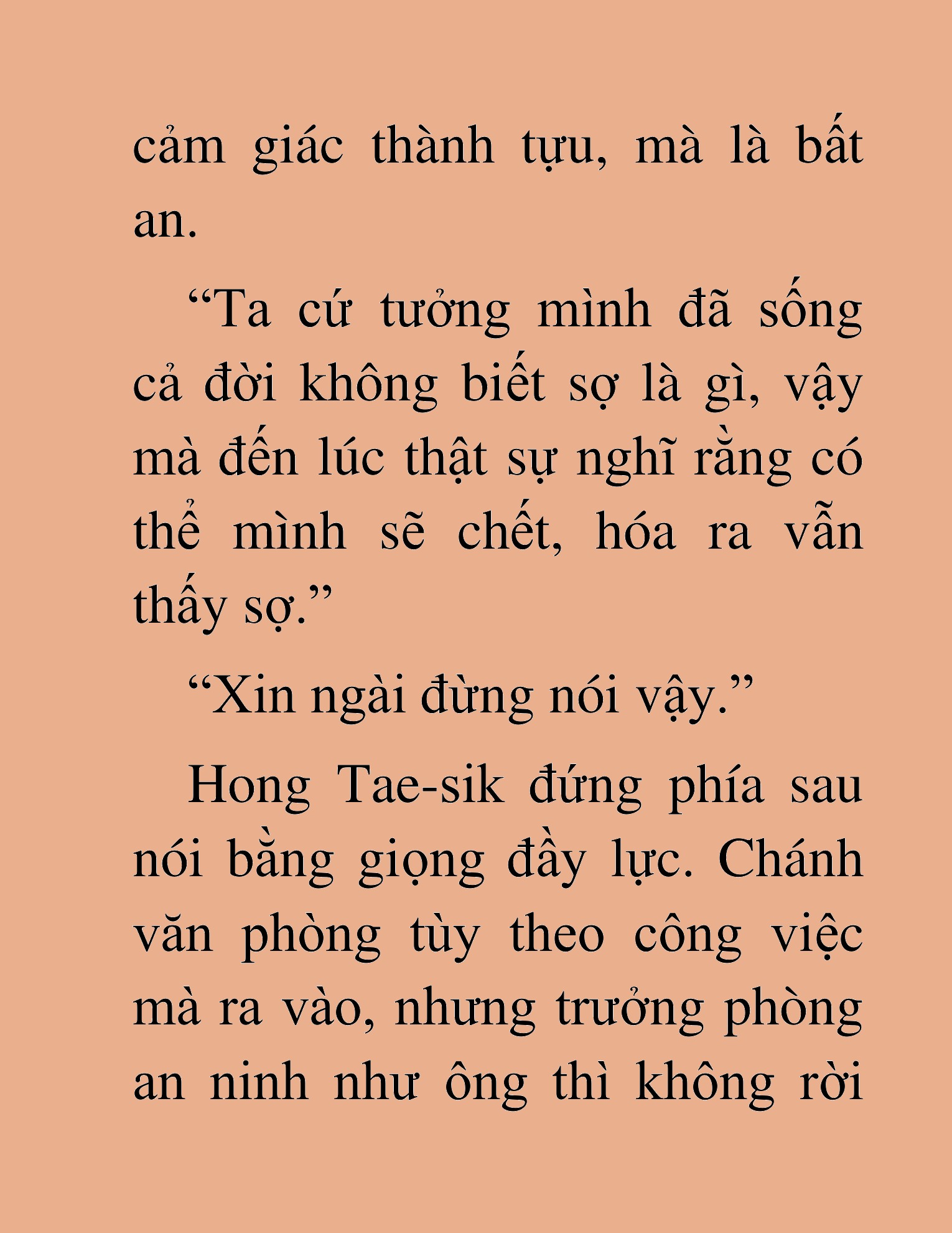 Đọc truyện HAT[NOVEL] Thành Phố Của Những Kẻ Cầm Đao - Chap 13
