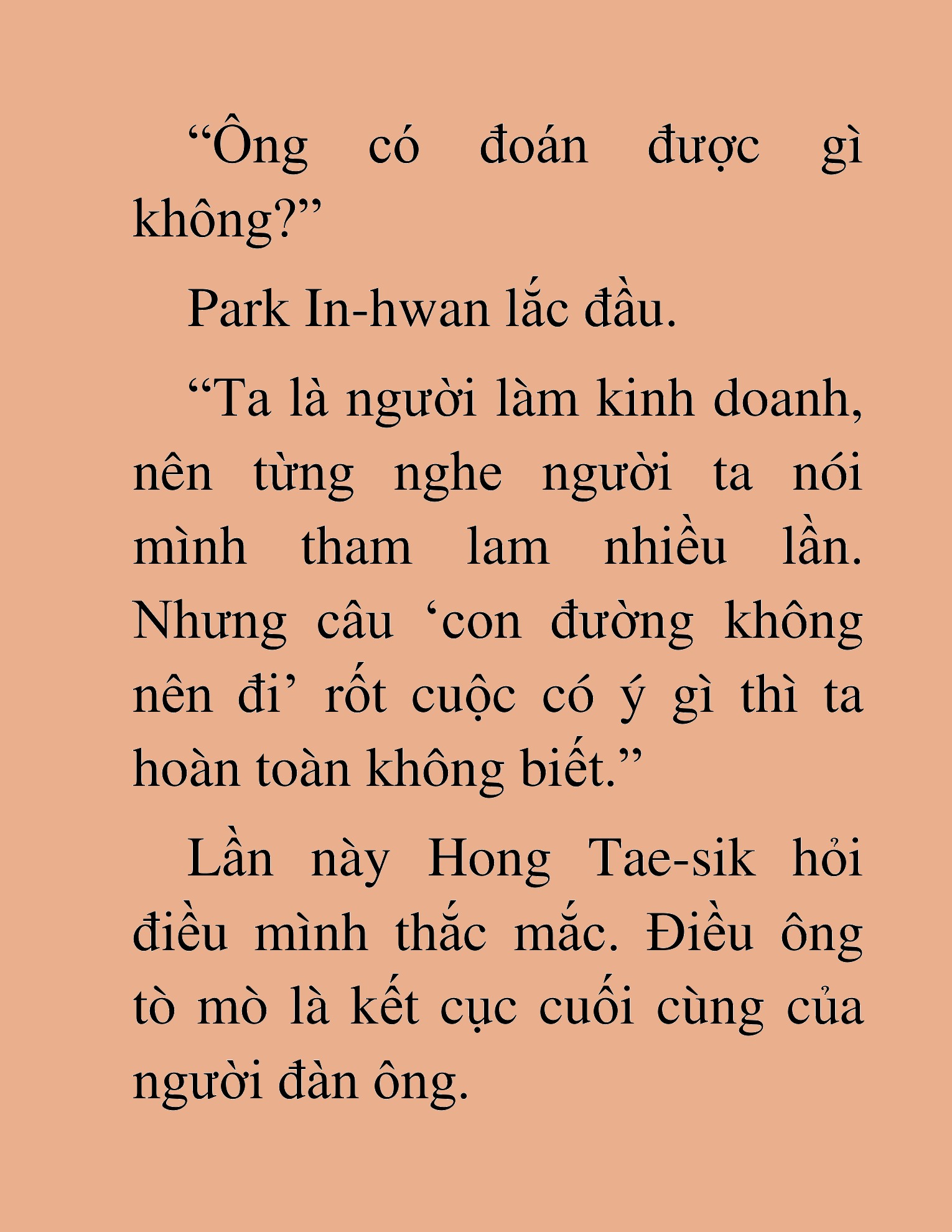 Đọc truyện HAT[NOVEL] Thành Phố Của Những Kẻ Cầm Đao - Chap 18