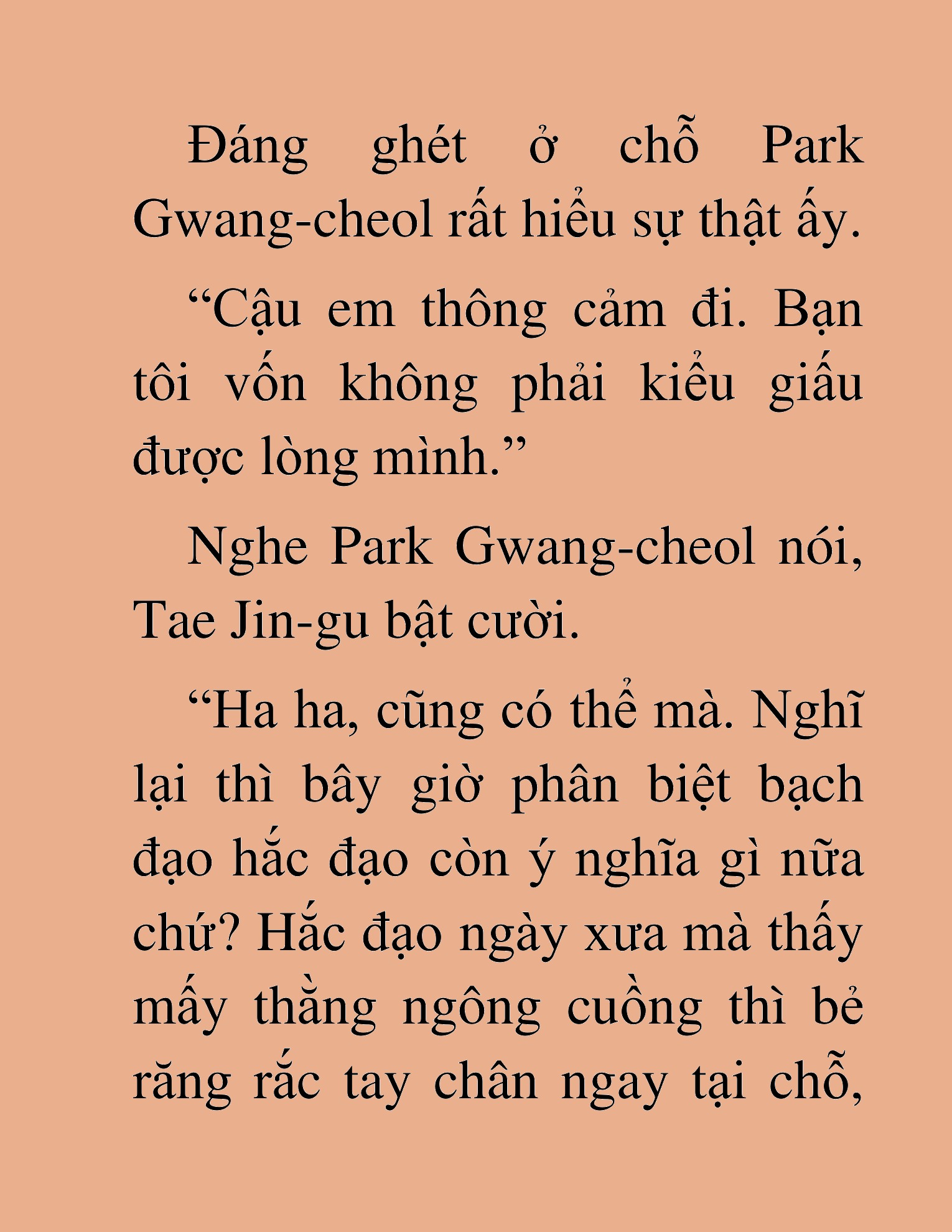 Đọc truyện HAT[NOVEL] Thành Phố Của Những Kẻ Cầm Đao - Chap 25