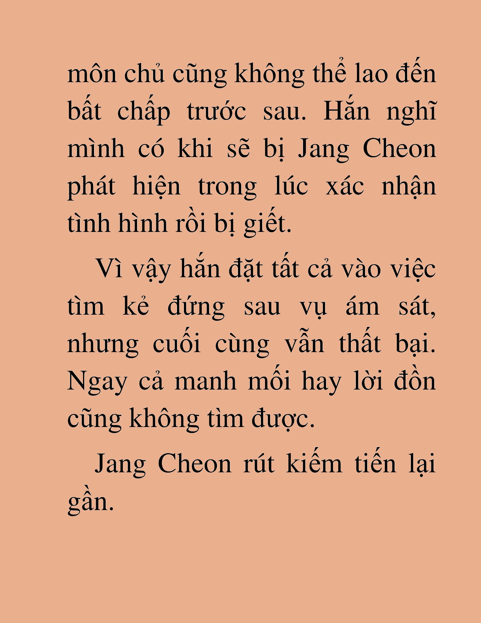 Đọc truyện HAT[NOVEL] Thành Phố Của Những Kẻ Cầm Đao - Chap 33