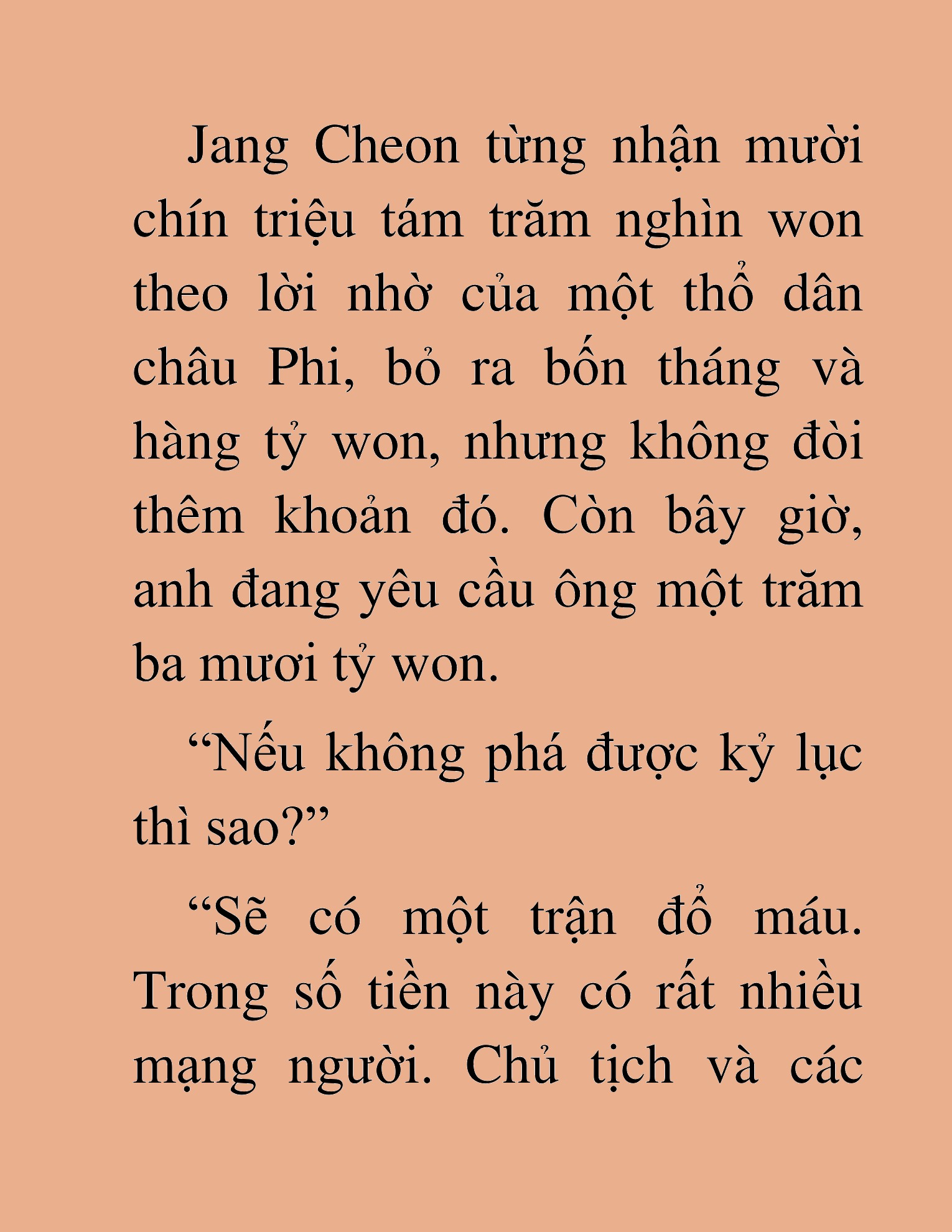 Đọc truyện HAT[NOVEL] Thành Phố Của Những Kẻ Cầm Đao - Chap 43