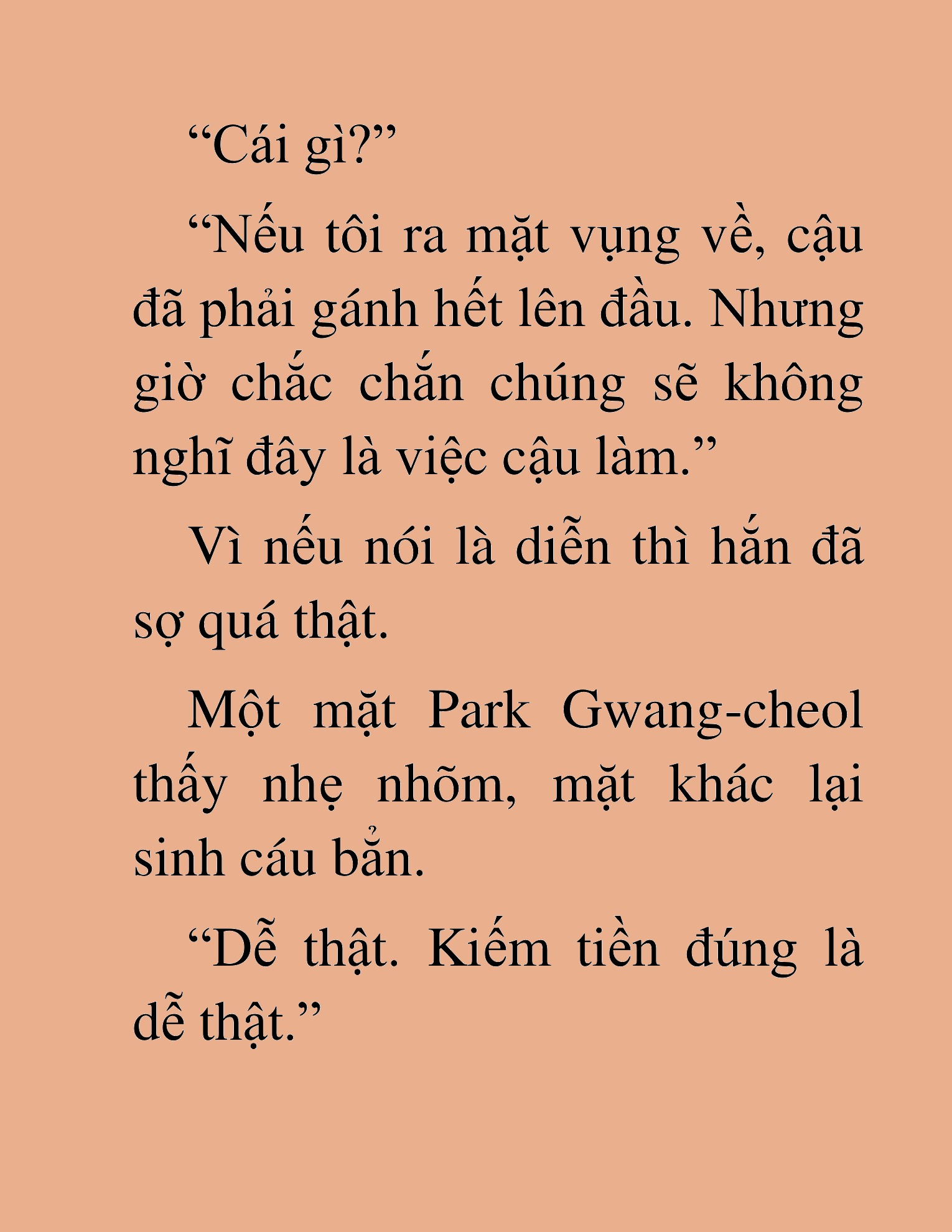 Đọc truyện HAT[NOVEL] Thành Phố Của Những Kẻ Cầm Đao - Chap 46