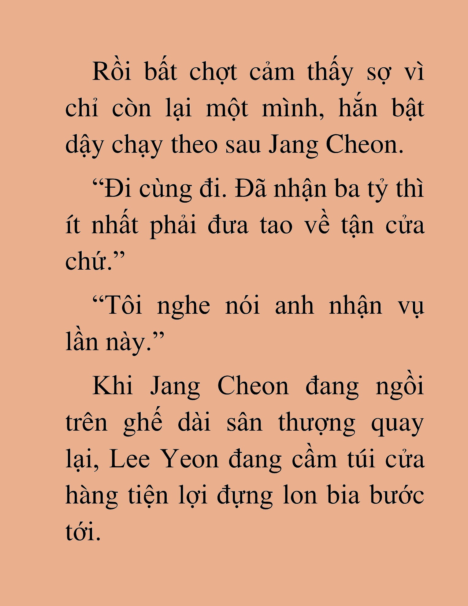 Đọc truyện HAT[NOVEL] Thành Phố Của Những Kẻ Cầm Đao - Chap 46