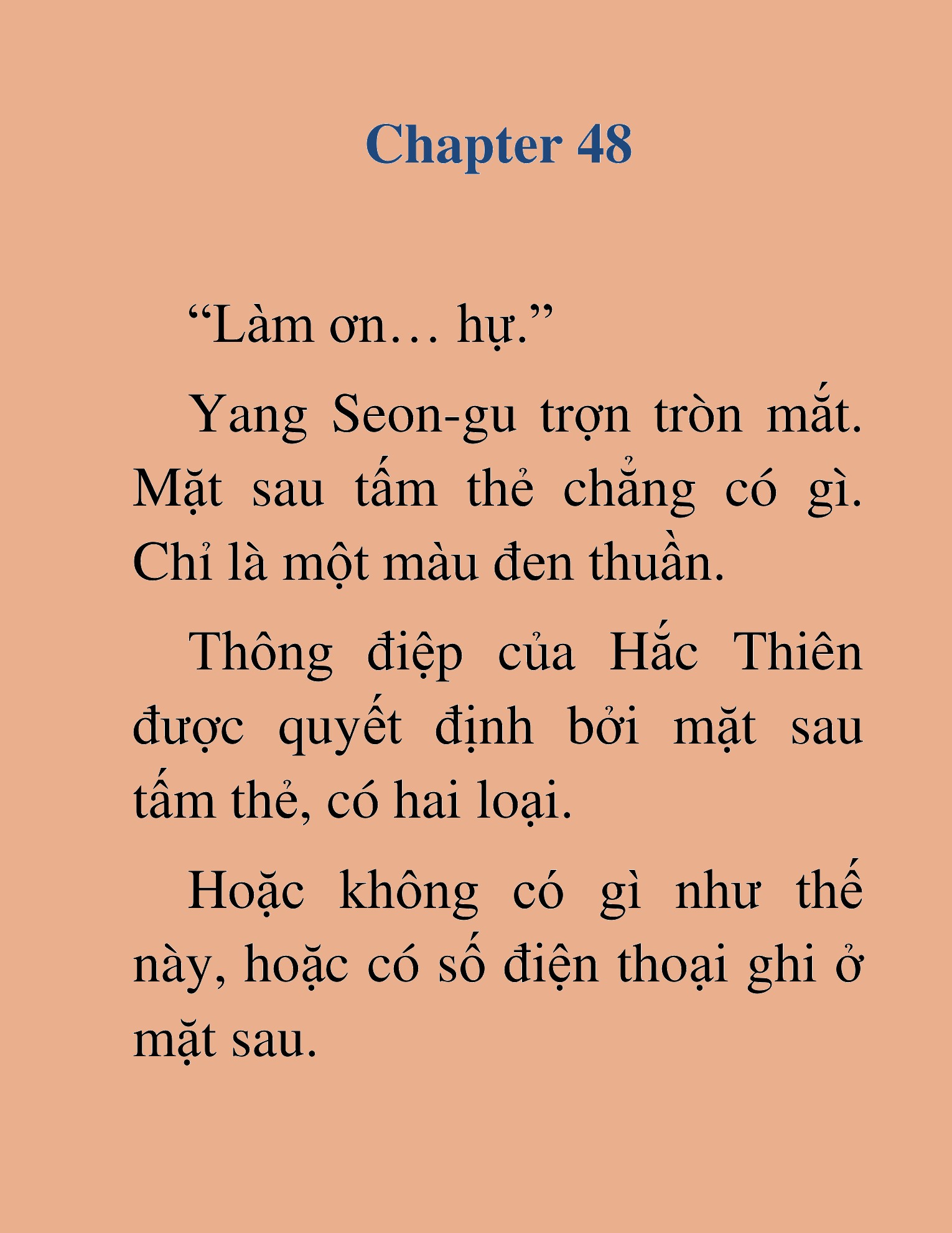 Đọc truyện HAT[NOVEL] Thành Phố Của Những Kẻ Cầm Đao - Chap 48