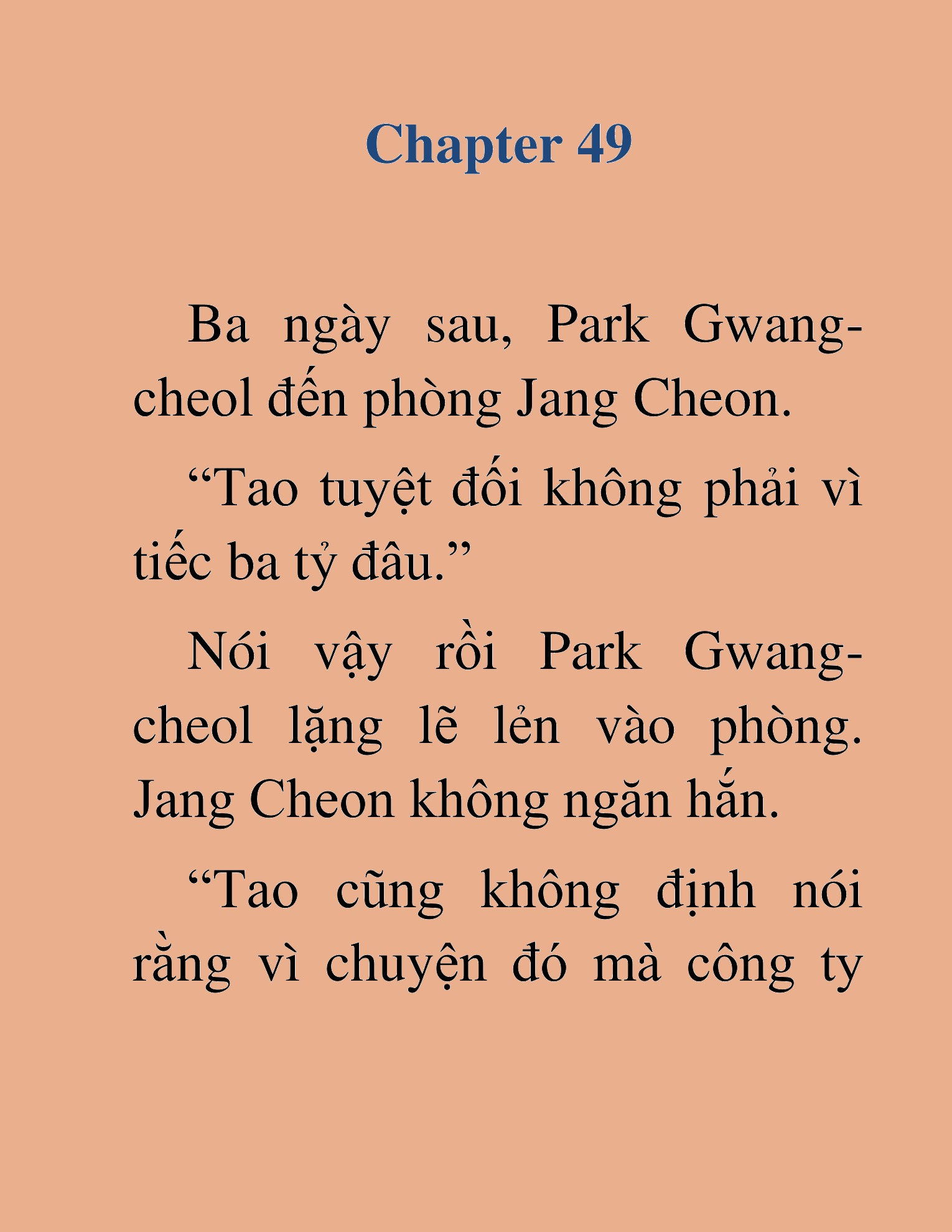 Đọc truyện HAT[NOVEL] Thành Phố Của Những Kẻ Cầm Đao - Chap 49