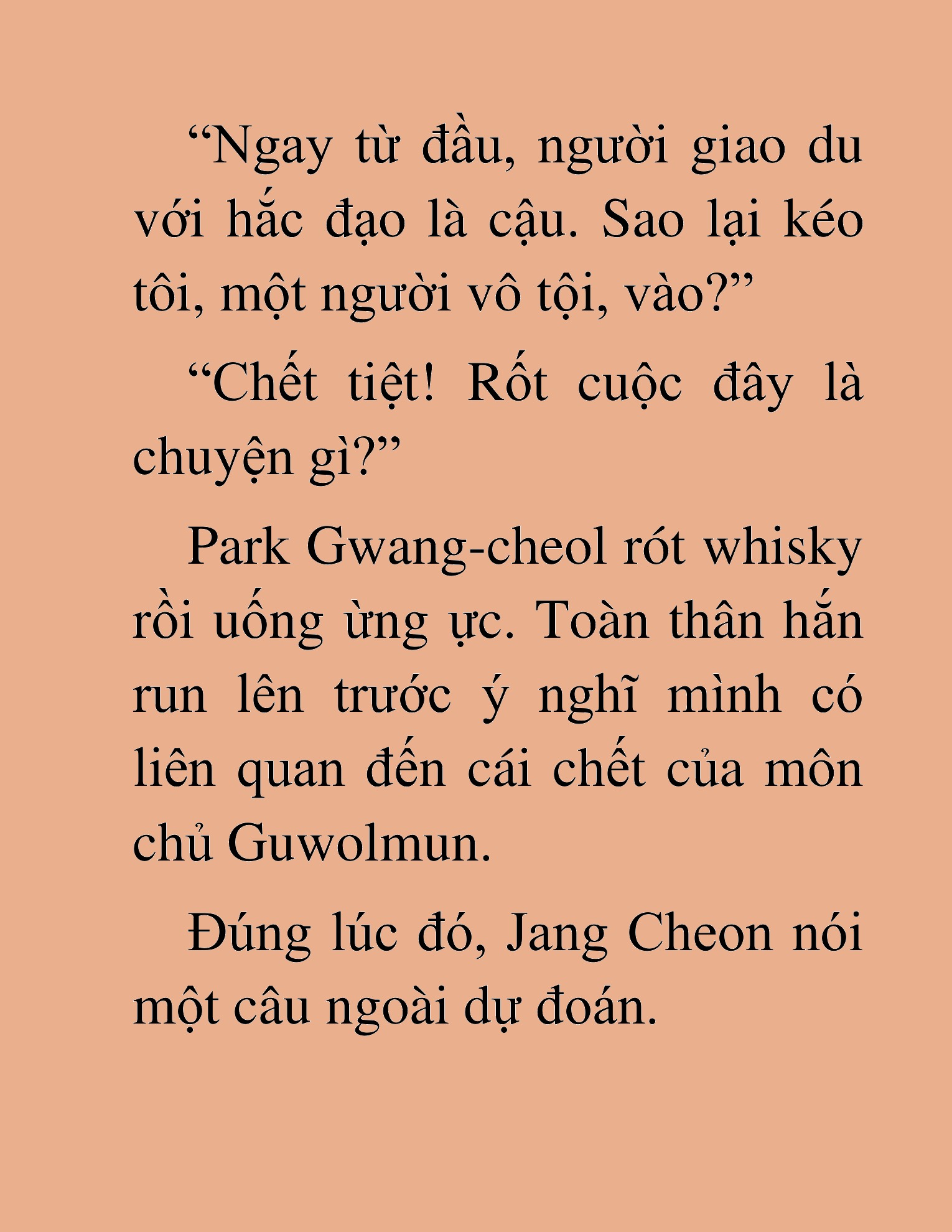 Đọc truyện HAT[NOVEL] Thành Phố Của Những Kẻ Cầm Đao - Chap 49