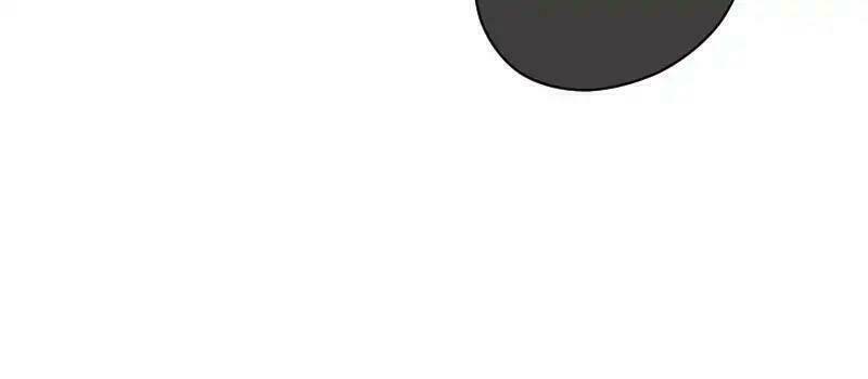 Đọc truyện Thế giới không hoàn hảo - Chap 161