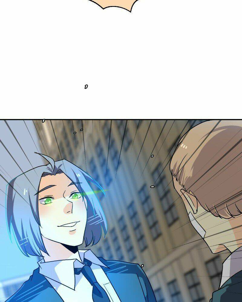 Đọc truyện Thế giới không hoàn hảo - Chap 206