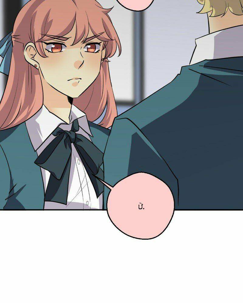 Đọc truyện Thế giới không hoàn hảo - Chap 219