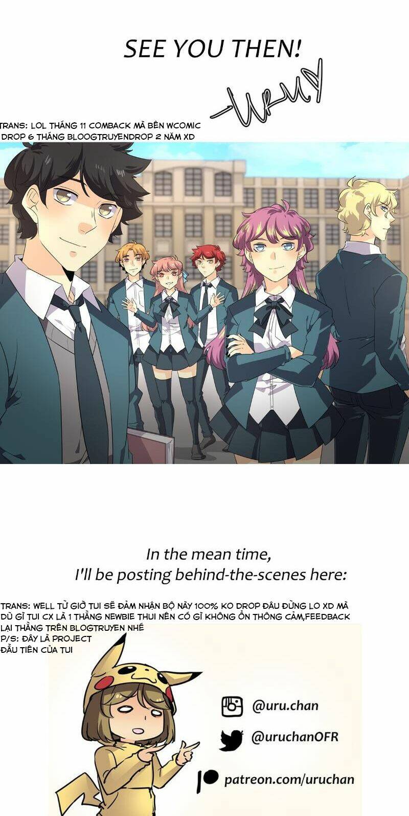 Đọc truyện Thế giới không hoàn hảo - Chap 234.5