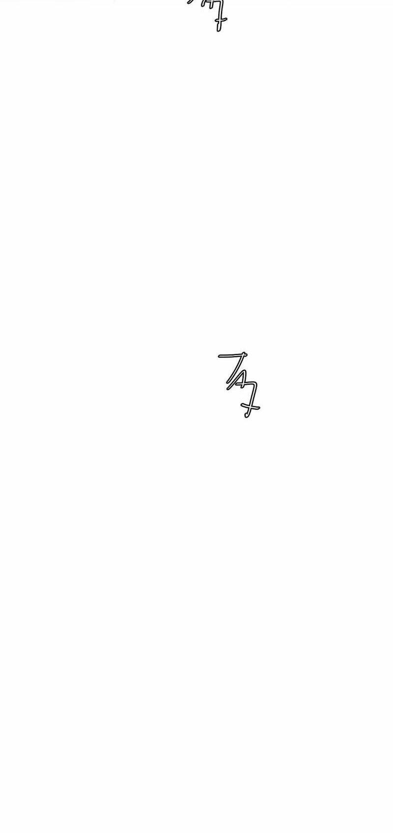 Đọc truyện Thế giới không hoàn hảo - Chap 241