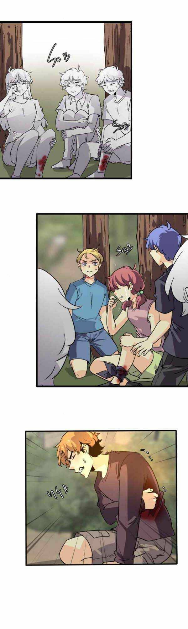 Đọc truyện Thế giới không hoàn hảo - Chap 261