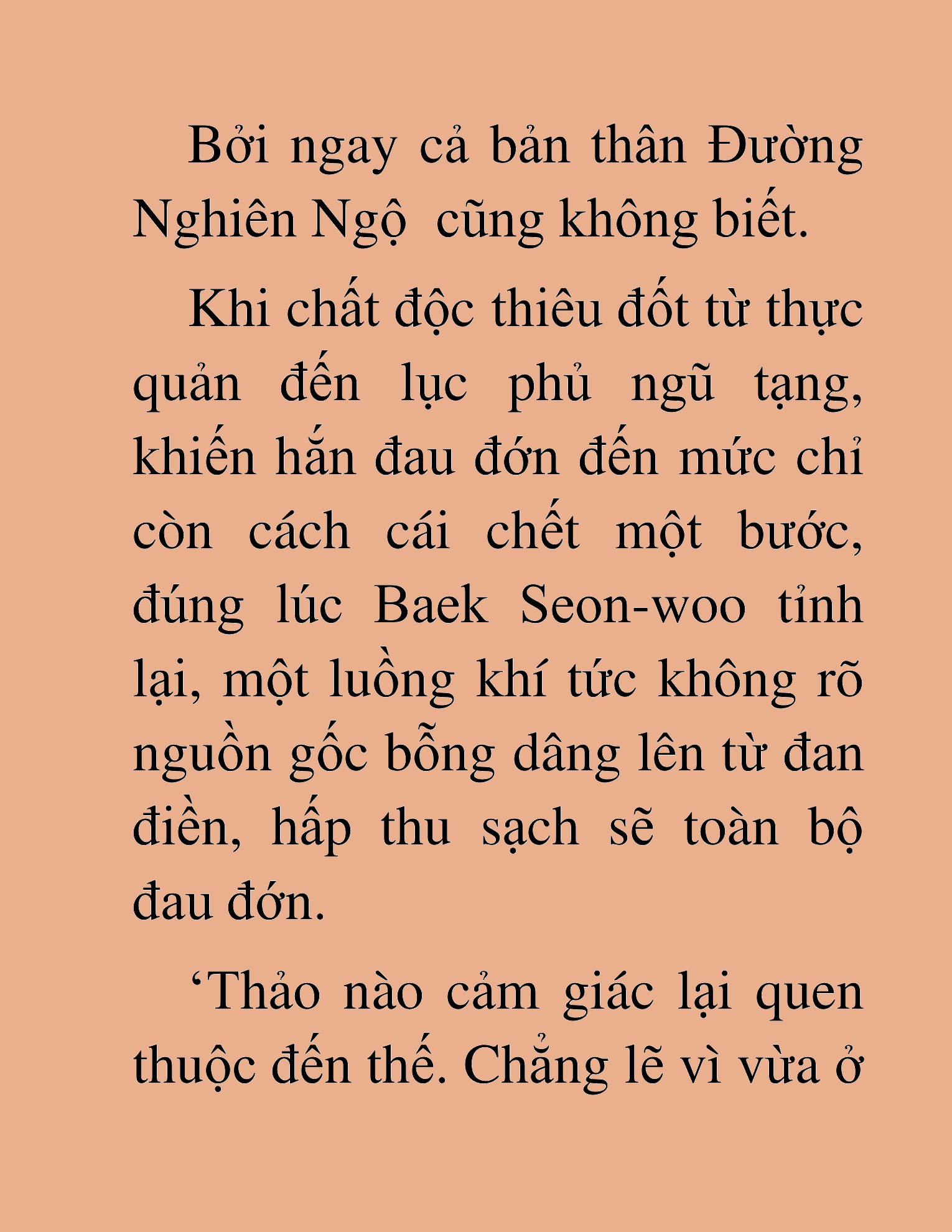 Đọc truyện HAT[NOVEL] Thiên Hạ Đường Môn - Chap 1