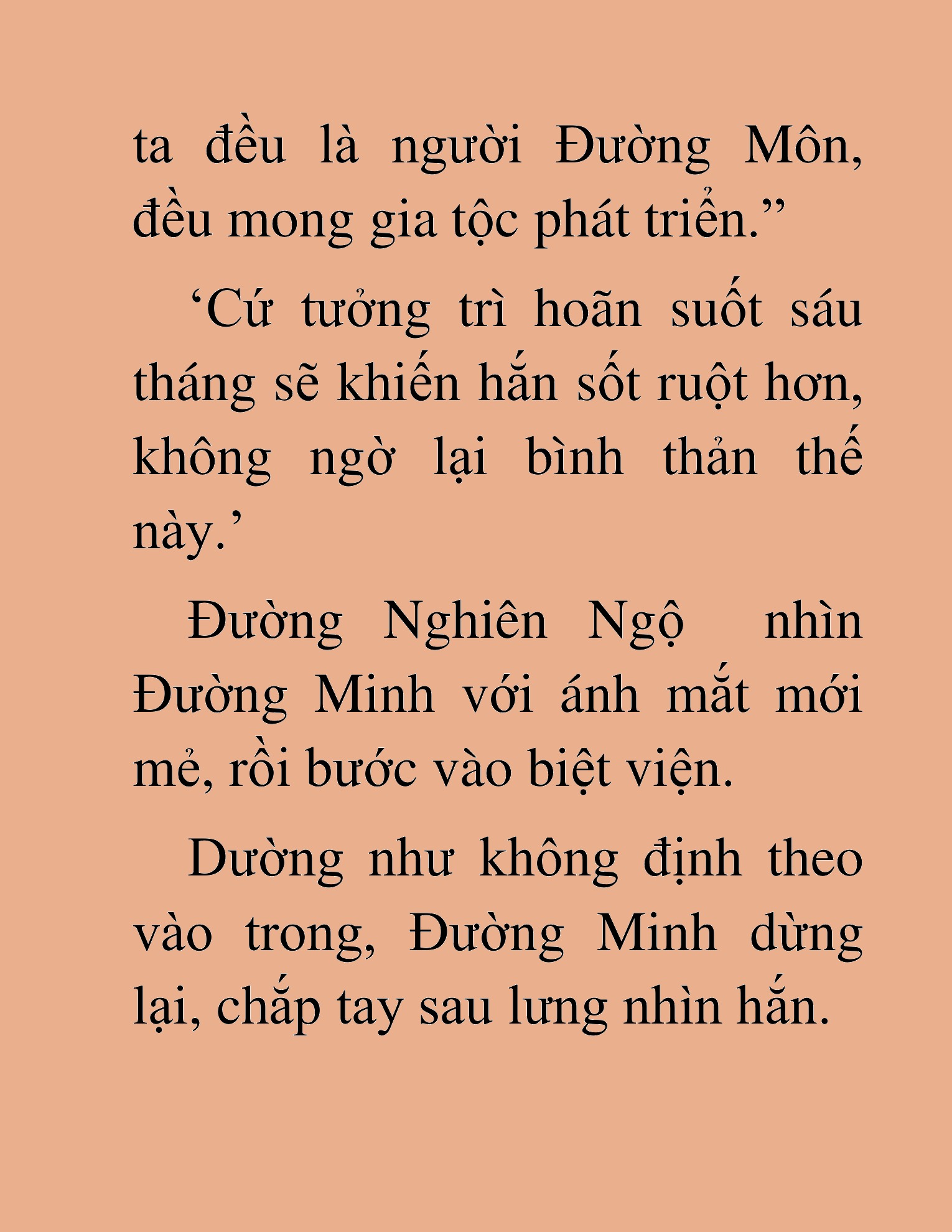 Đọc truyện HAT[NOVEL] Thiên Hạ Đường Môn - Chap 12