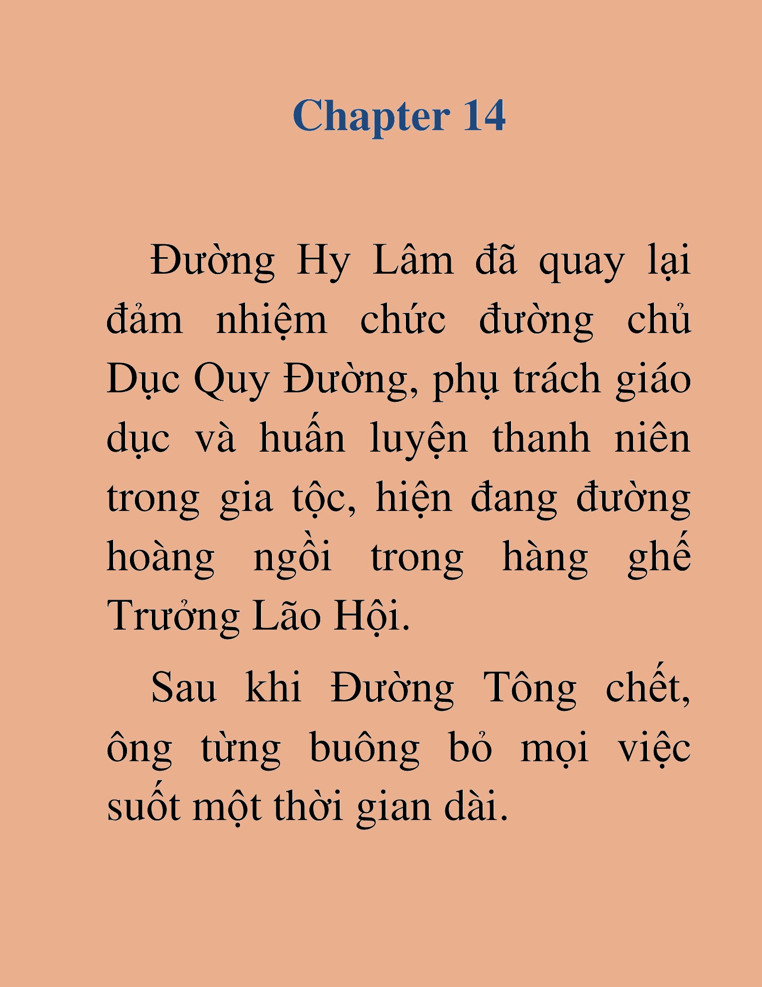 Đọc truyện HAT[NOVEL] Thiên Hạ Đường Môn - Chap 14