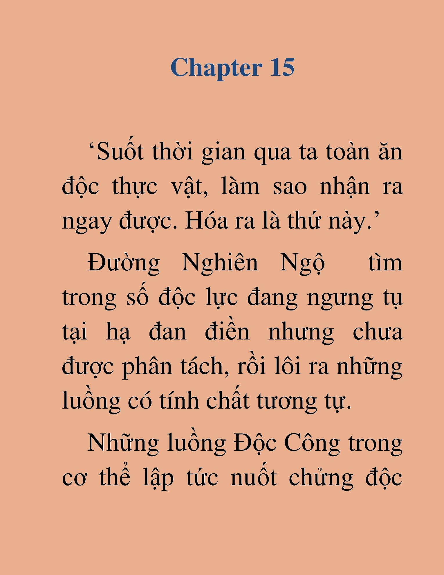 Đọc truyện HAT[NOVEL] Thiên Hạ Đường Môn - Chap 15