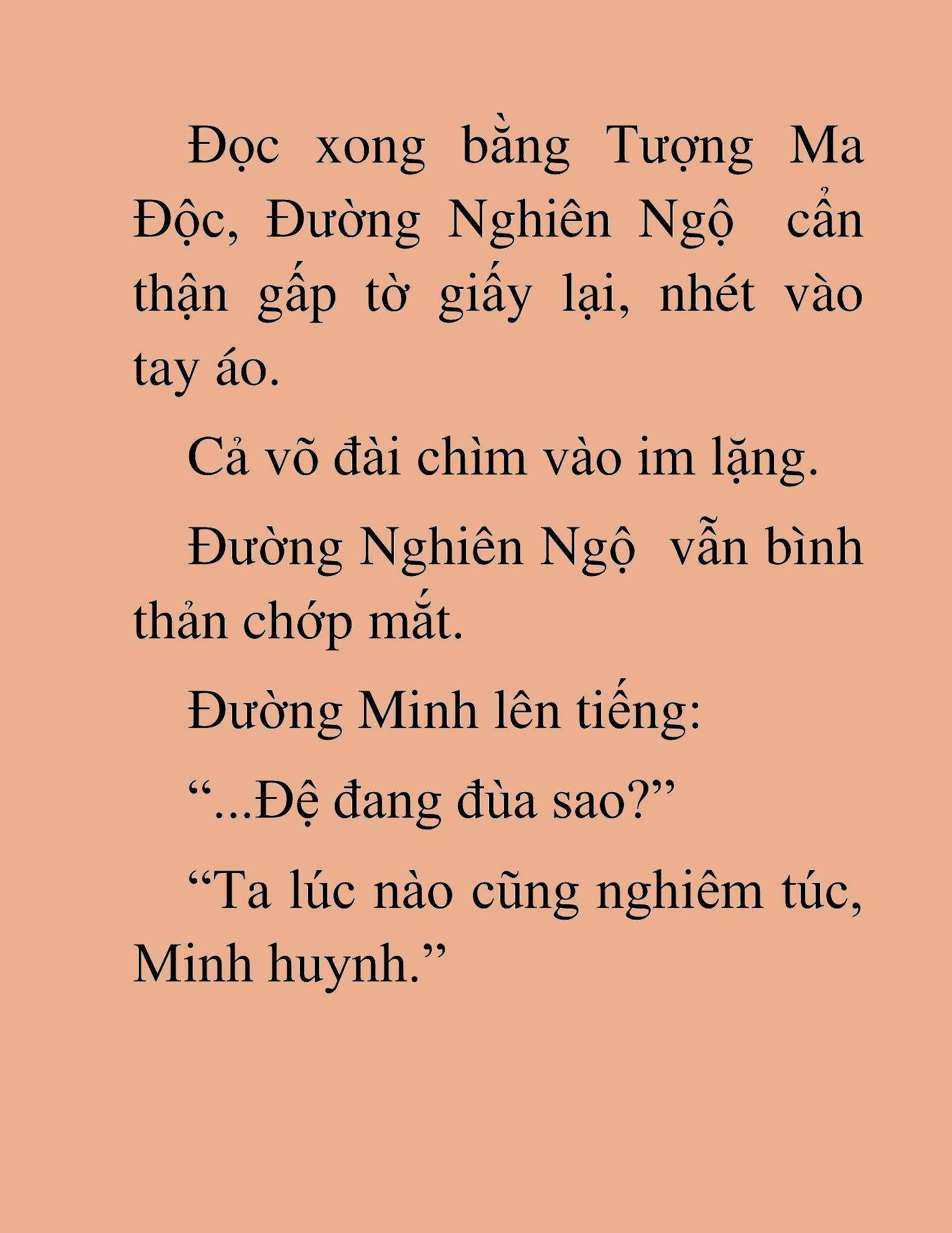 Đọc truyện HAT[NOVEL] Thiên Hạ Đường Môn - Chap 17