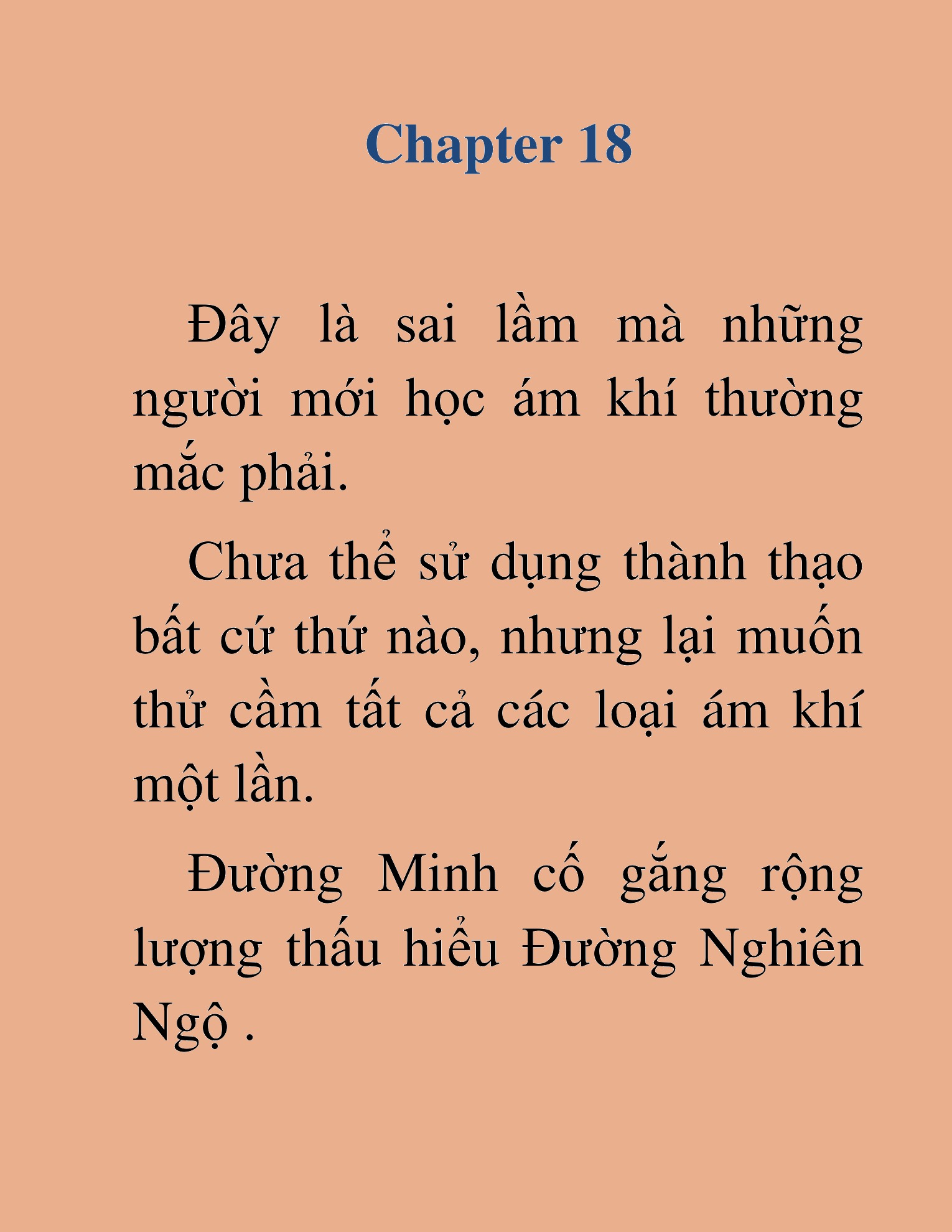 Đọc truyện HAT[NOVEL] Thiên Hạ Đường Môn - Chap 18