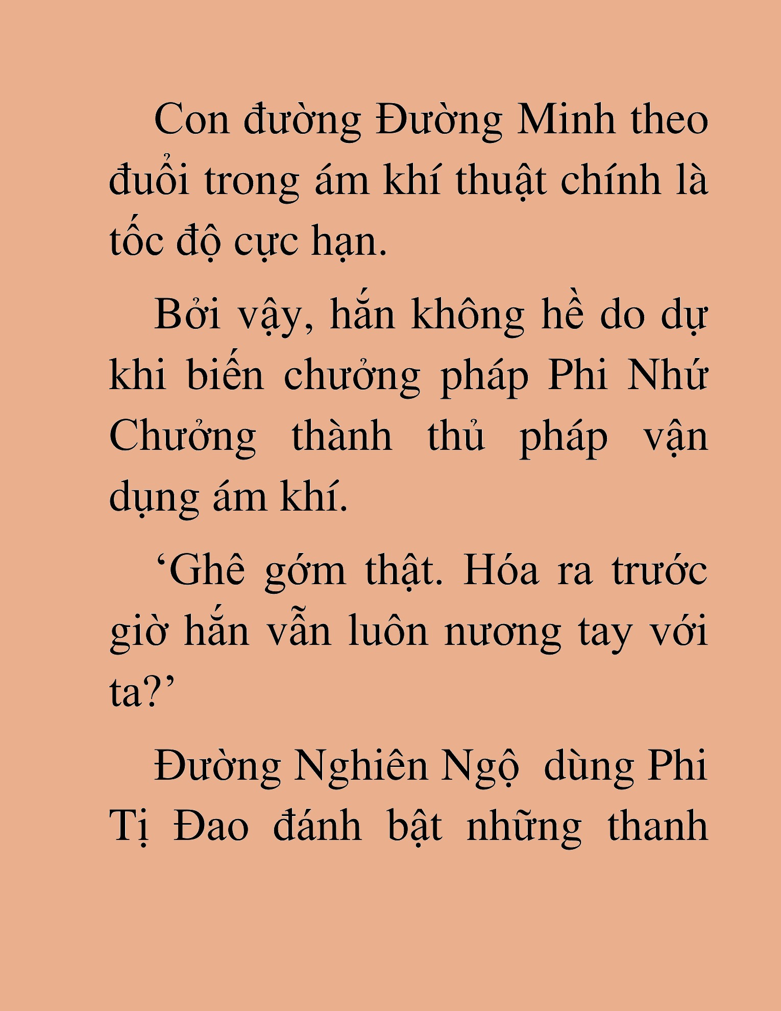 Đọc truyện HAT[NOVEL] Thiên Hạ Đường Môn - Chap 18