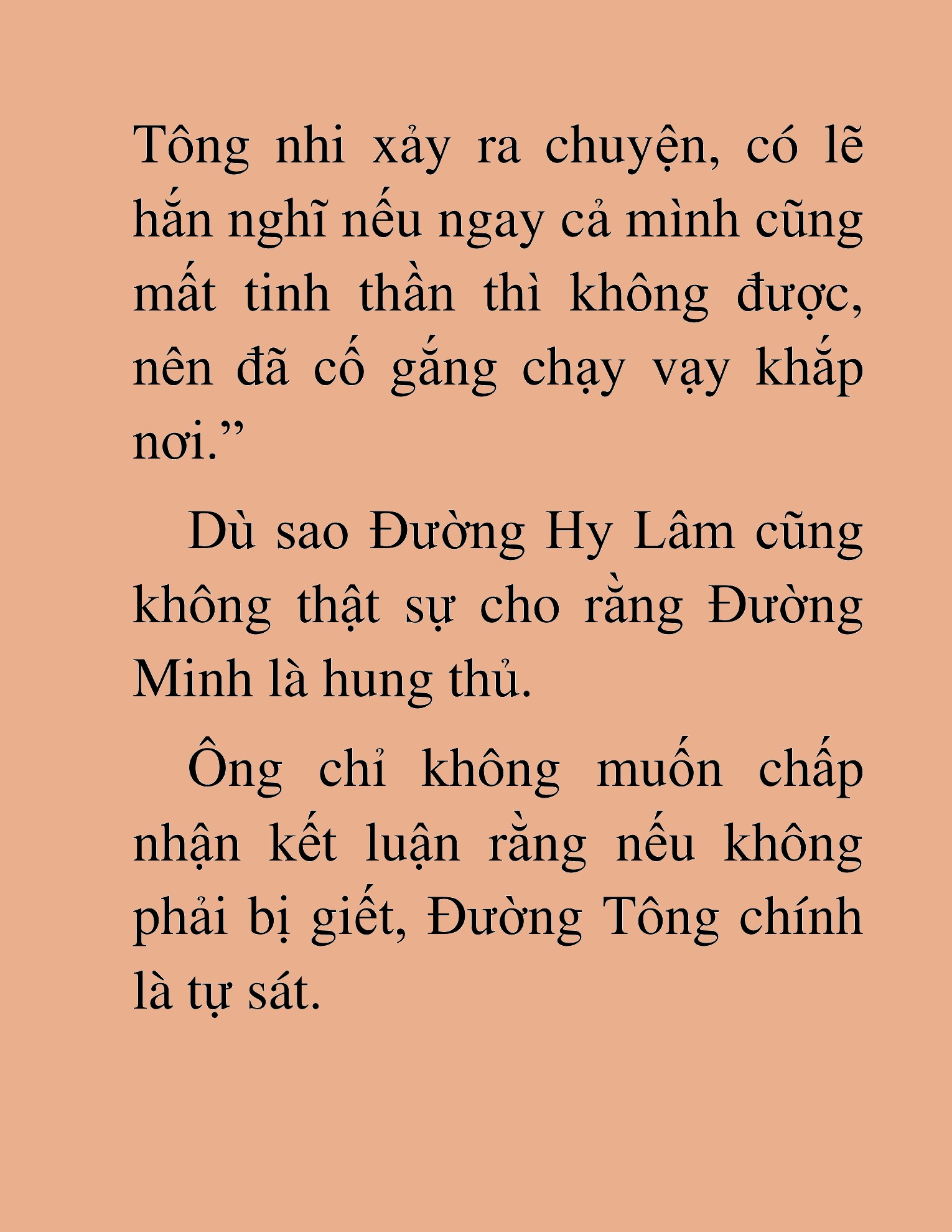 Đọc truyện HAT[NOVEL] Thiên Hạ Đường Môn - Chap 21