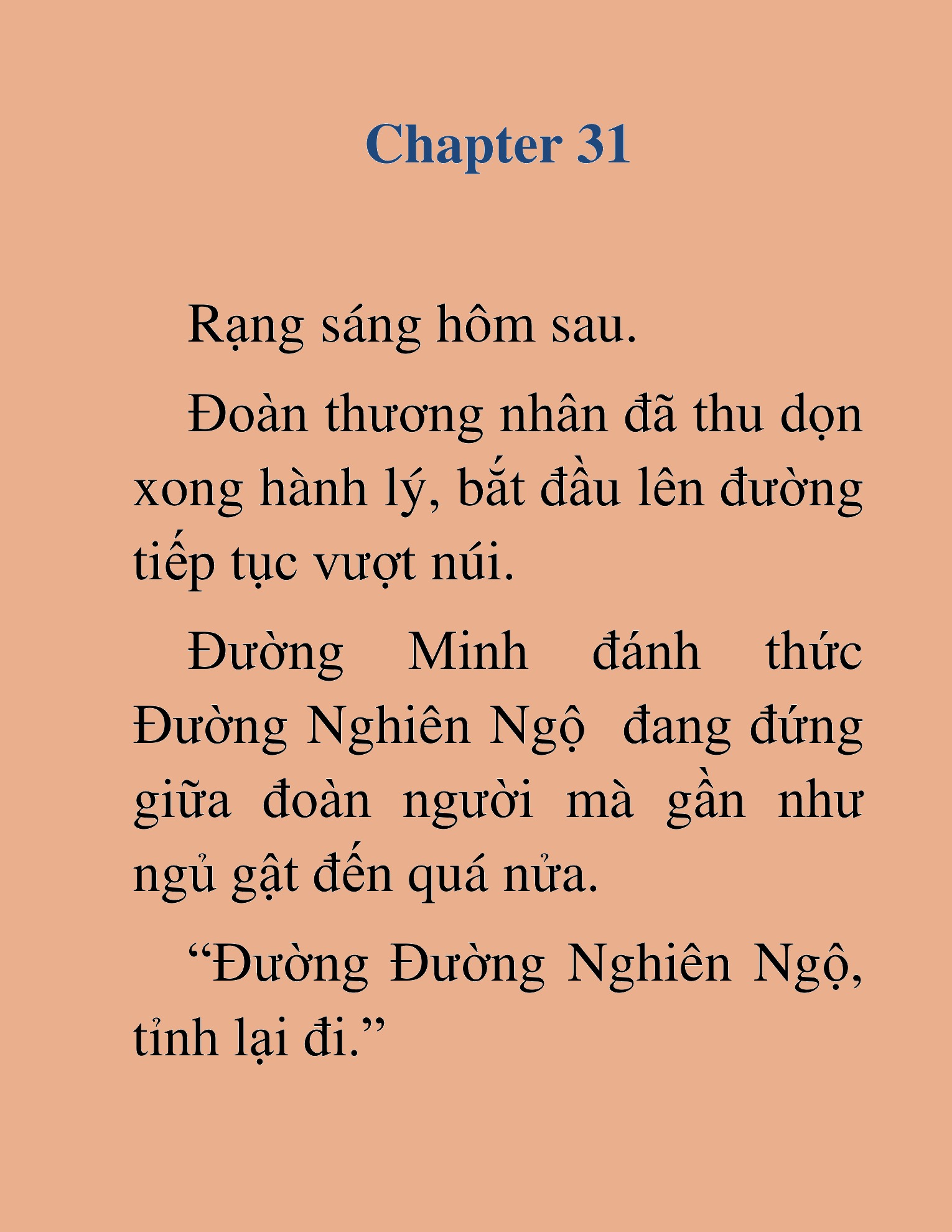Đọc truyện HAT[NOVEL] Thiên Hạ Đường Môn - Chap 31