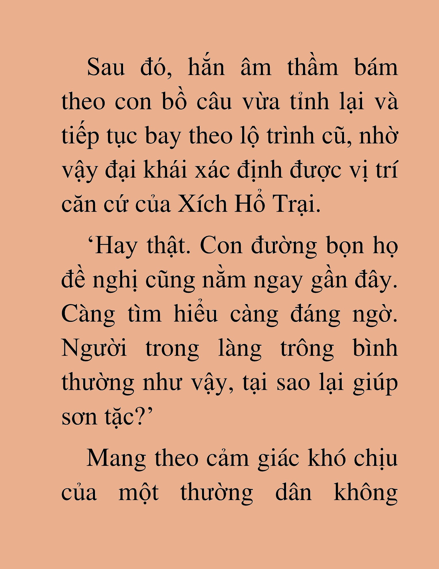 Đọc truyện HAT[NOVEL] Thiên Hạ Đường Môn - Chap 32
