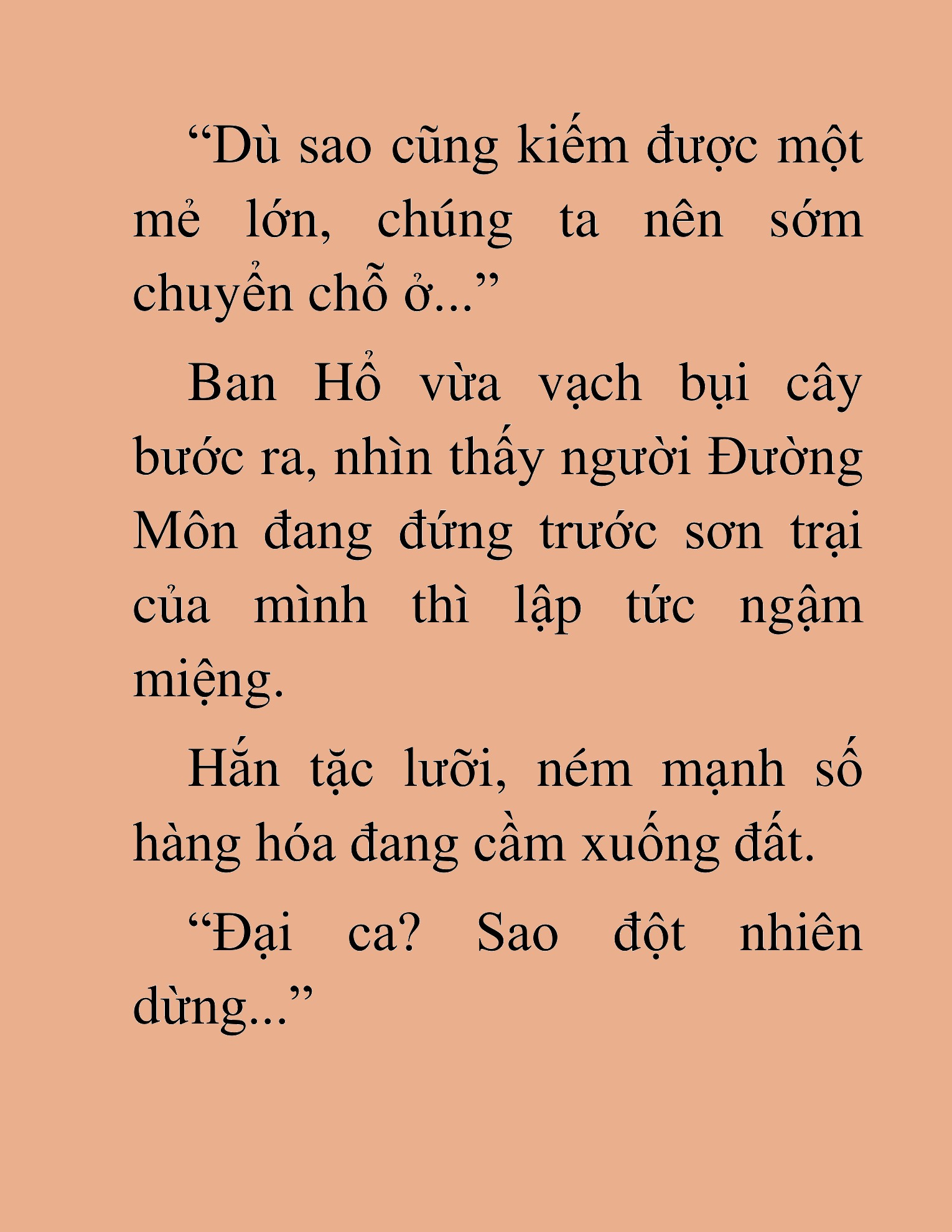 Đọc truyện HAT[NOVEL] Thiên Hạ Đường Môn - Chap 33