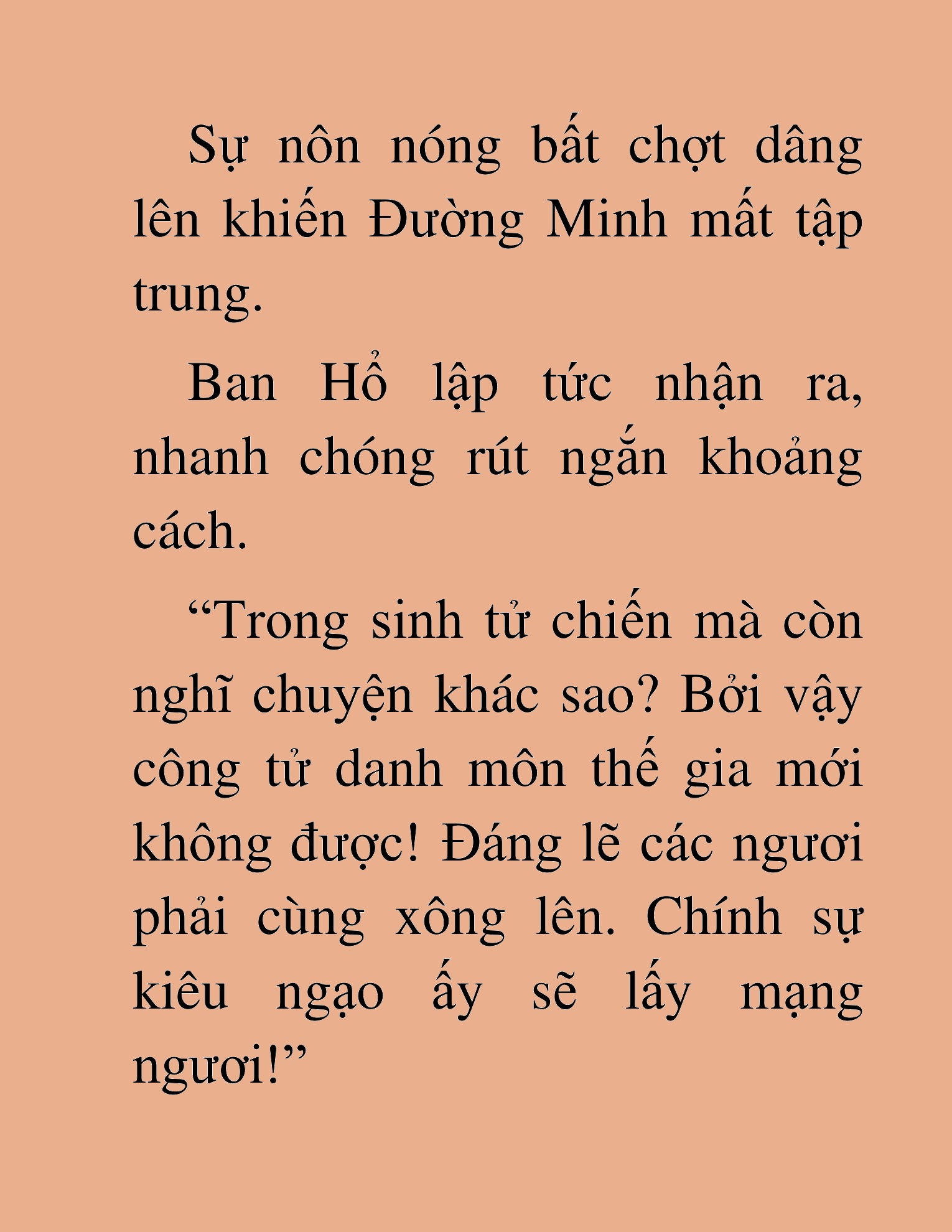 Đọc truyện HAT[NOVEL] Thiên Hạ Đường Môn - Chap 35