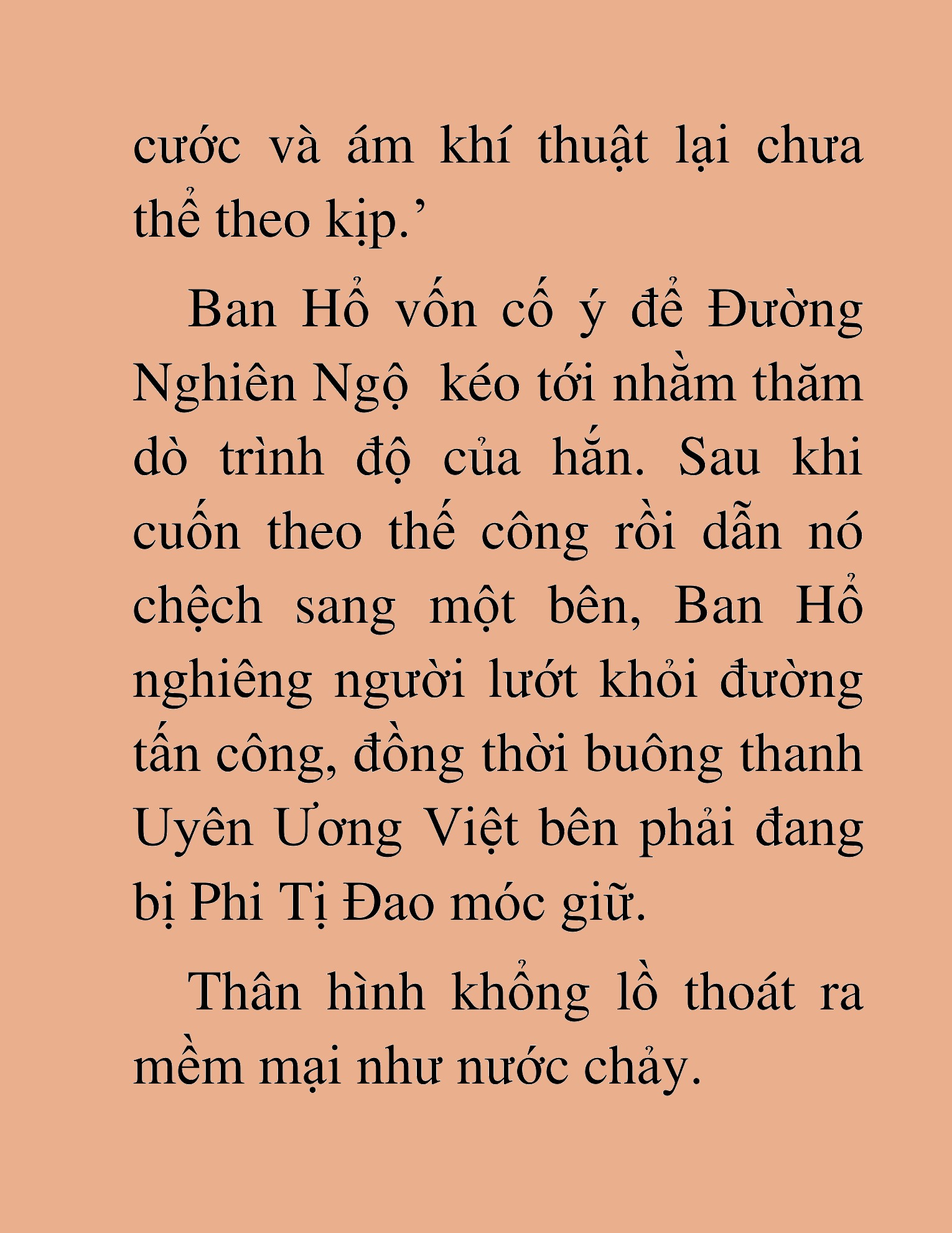 Đọc truyện HAT[NOVEL] Thiên Hạ Đường Môn - Chap 37