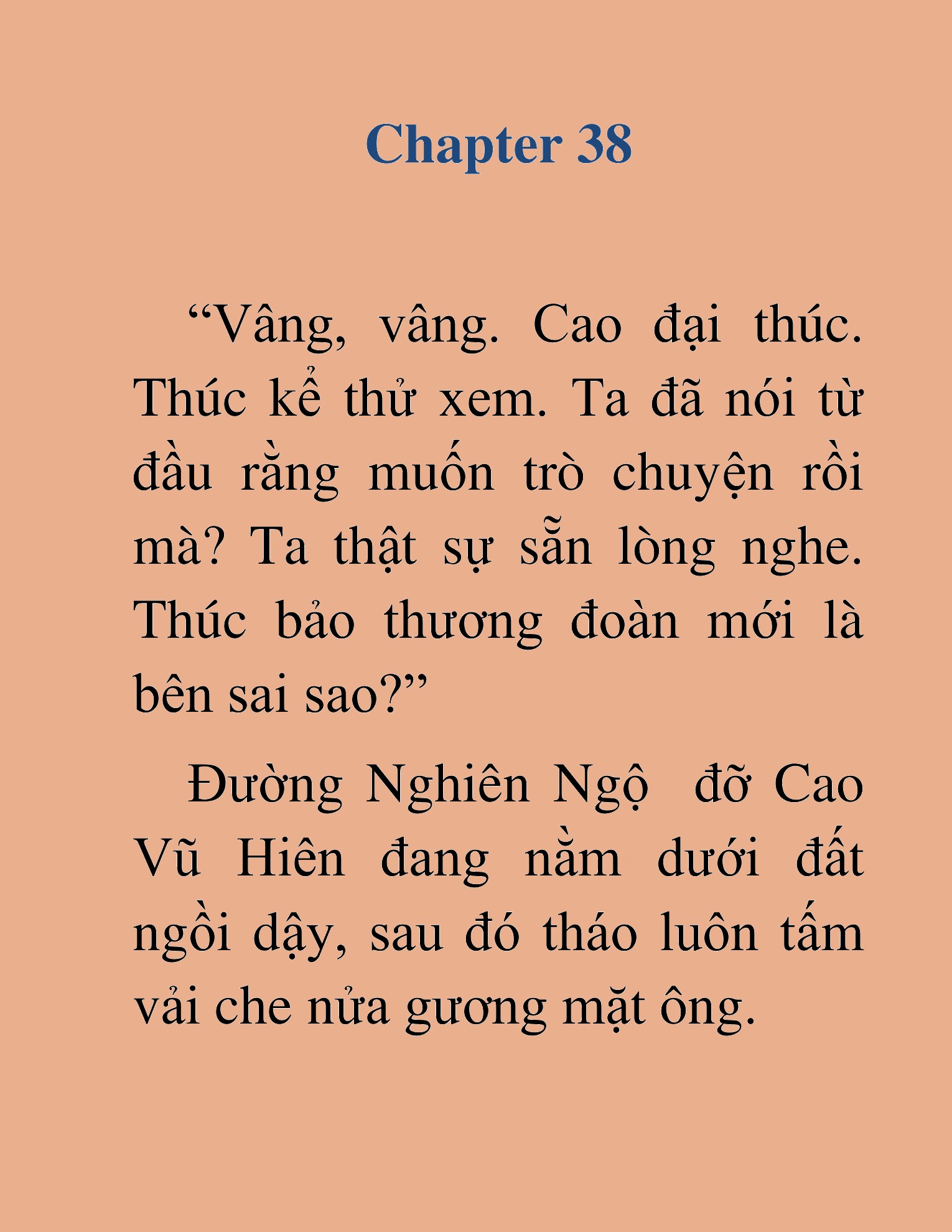 Đọc truyện HAT[NOVEL] Thiên Hạ Đường Môn - Chap 38
