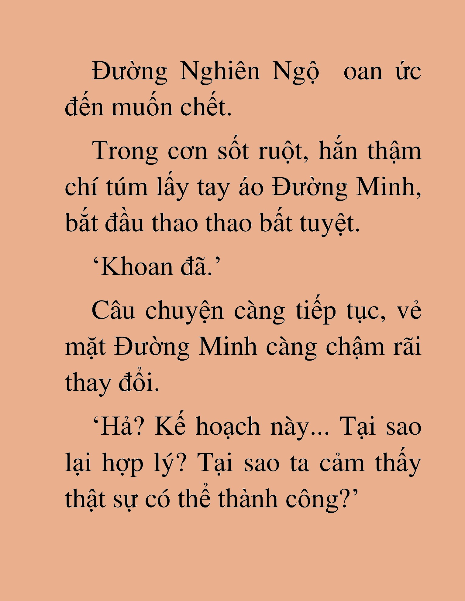 Đọc truyện HAT[NOVEL] Thiên Hạ Đường Môn - Chap 40