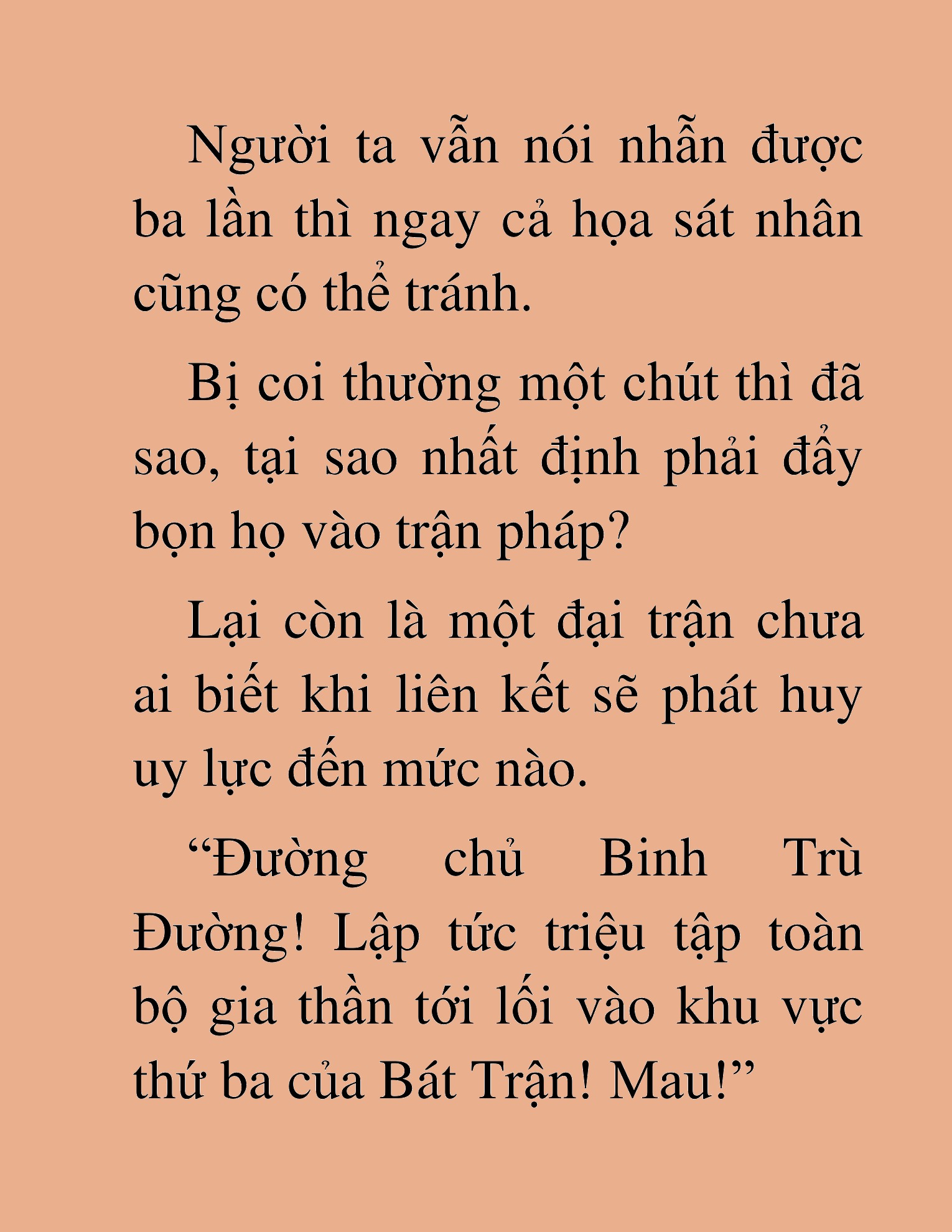 Đọc truyện HAT[NOVEL] Thiên Ma Đăng Tiên - Chap 192