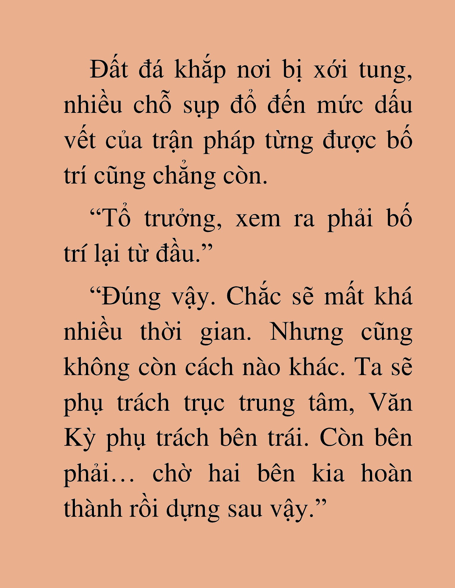 Đọc truyện HAT[NOVEL] Thiên Ma Đăng Tiên - Chap 59