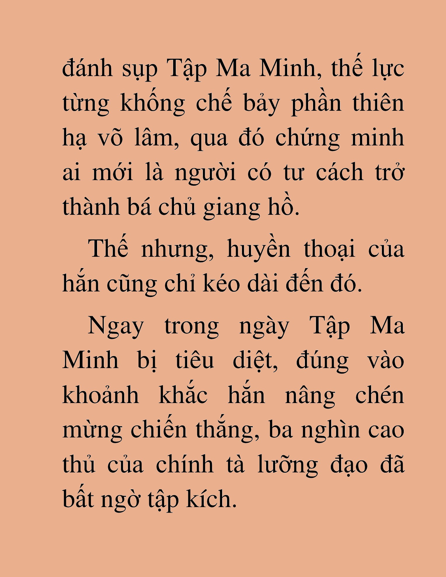 Đọc truyện HAT[NOVEL] Thiên Ma Tái Sinh - Chap 1