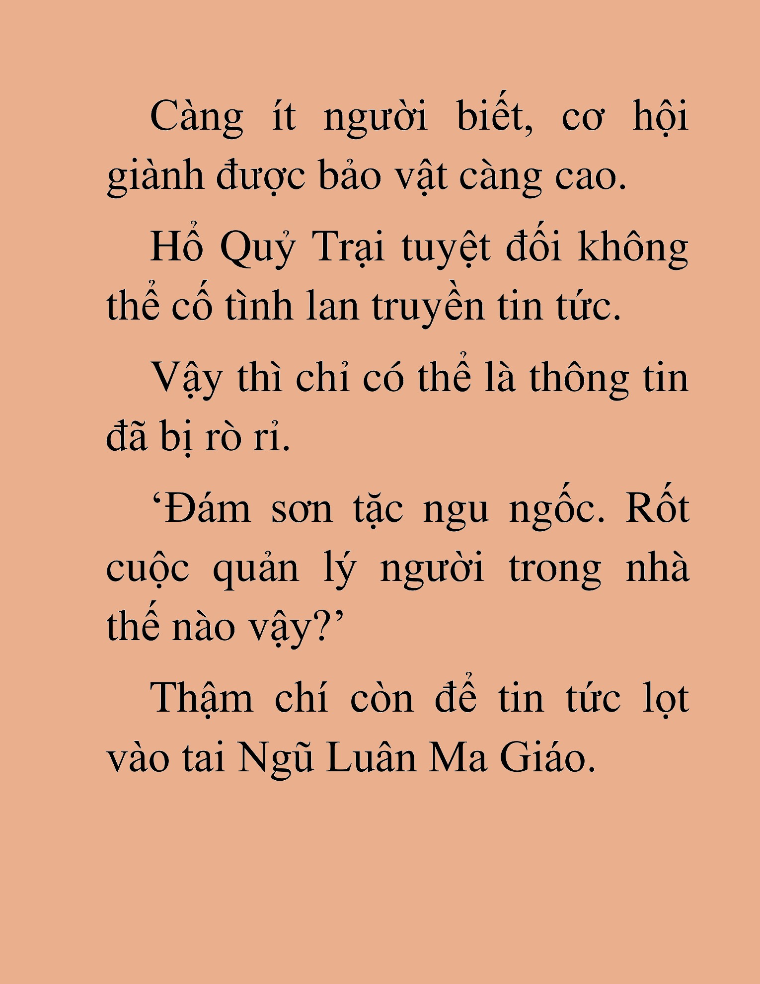 Đọc truyện HAT[NOVEL] Thiên Ma Tái Sinh - Chap 16